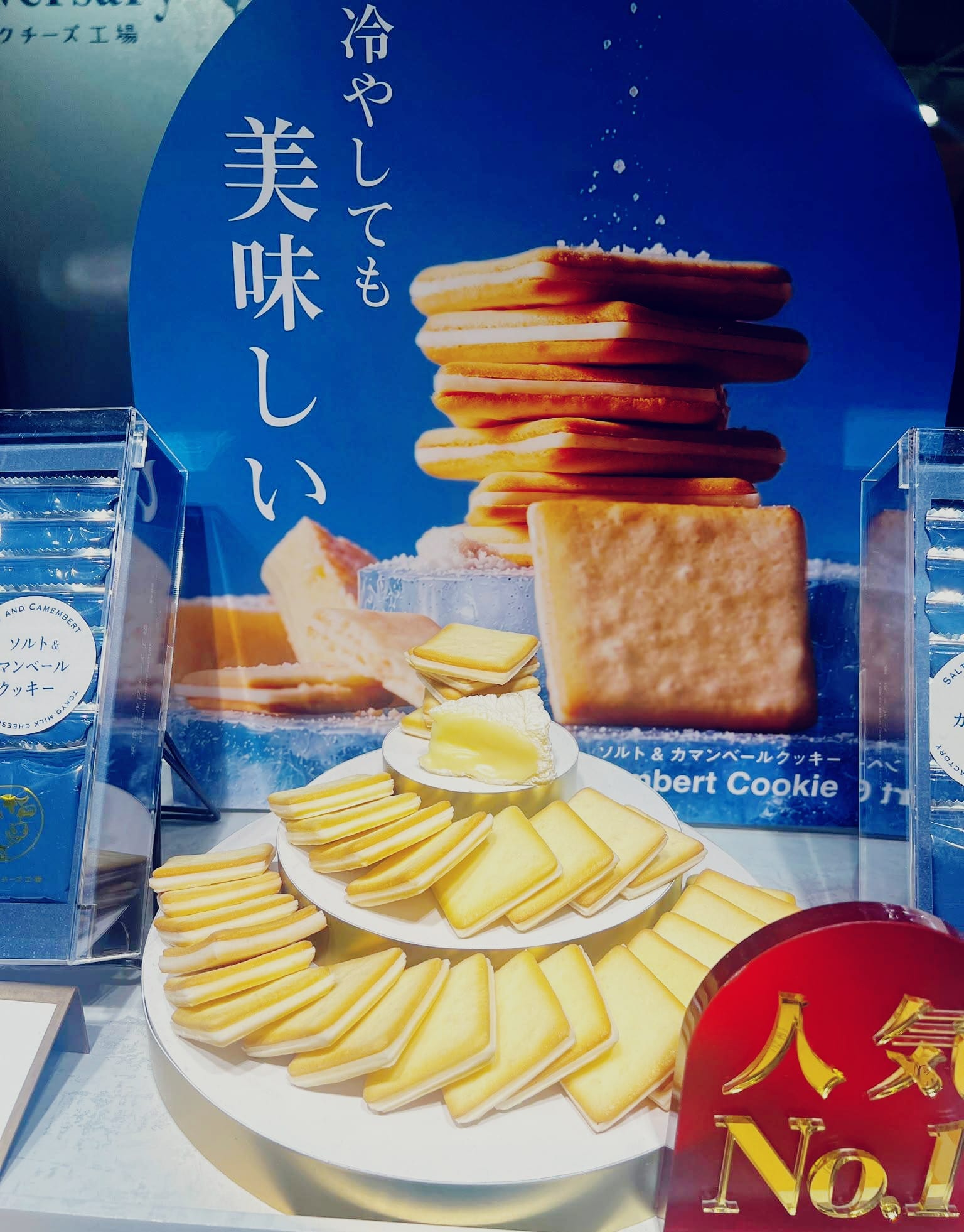 Tokyo Milk Cheese Factory‼️海鹽芝士味 & 香草芝士味