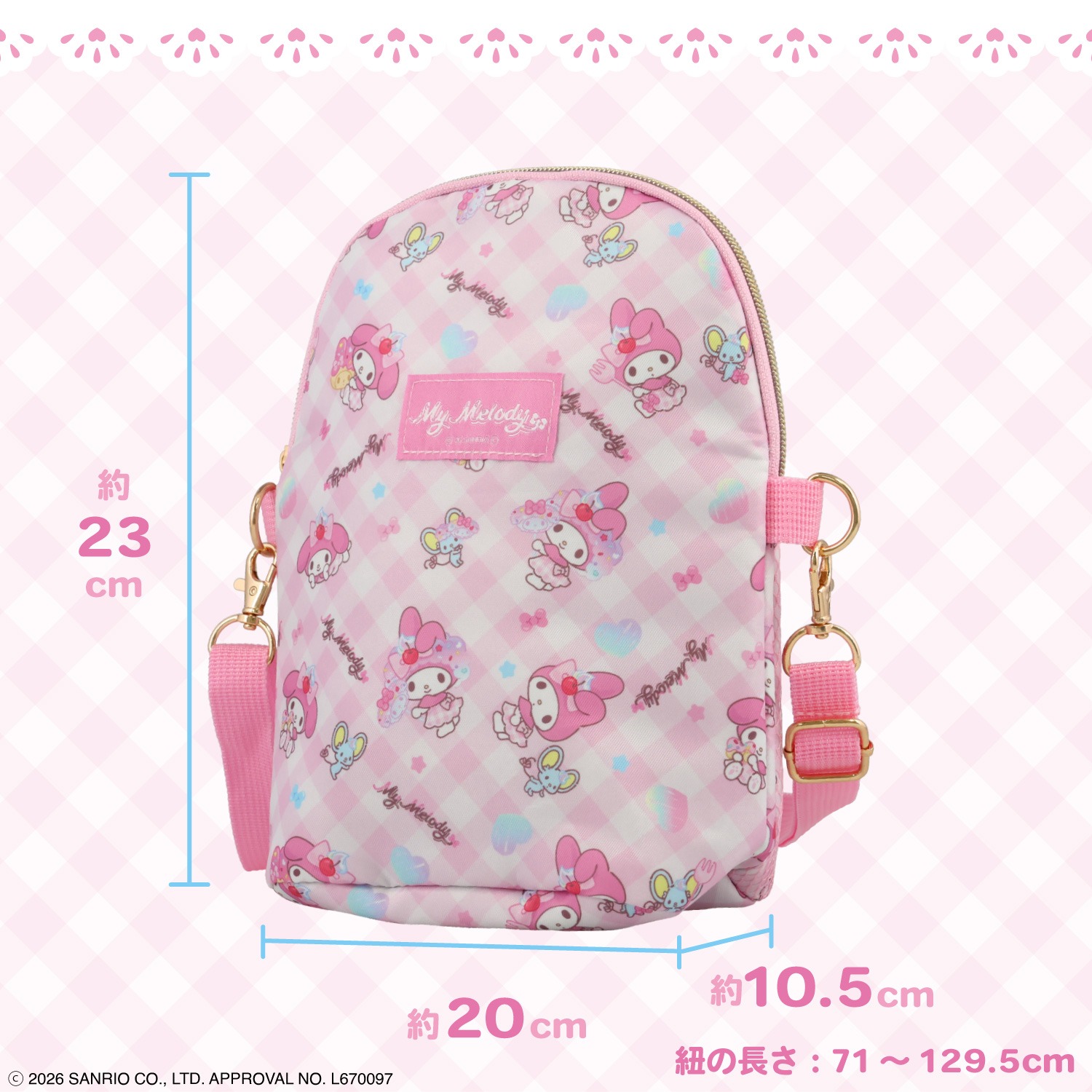 🌸 【預訂】Sanrio Lunch Series-Lunch Shoulder Bag