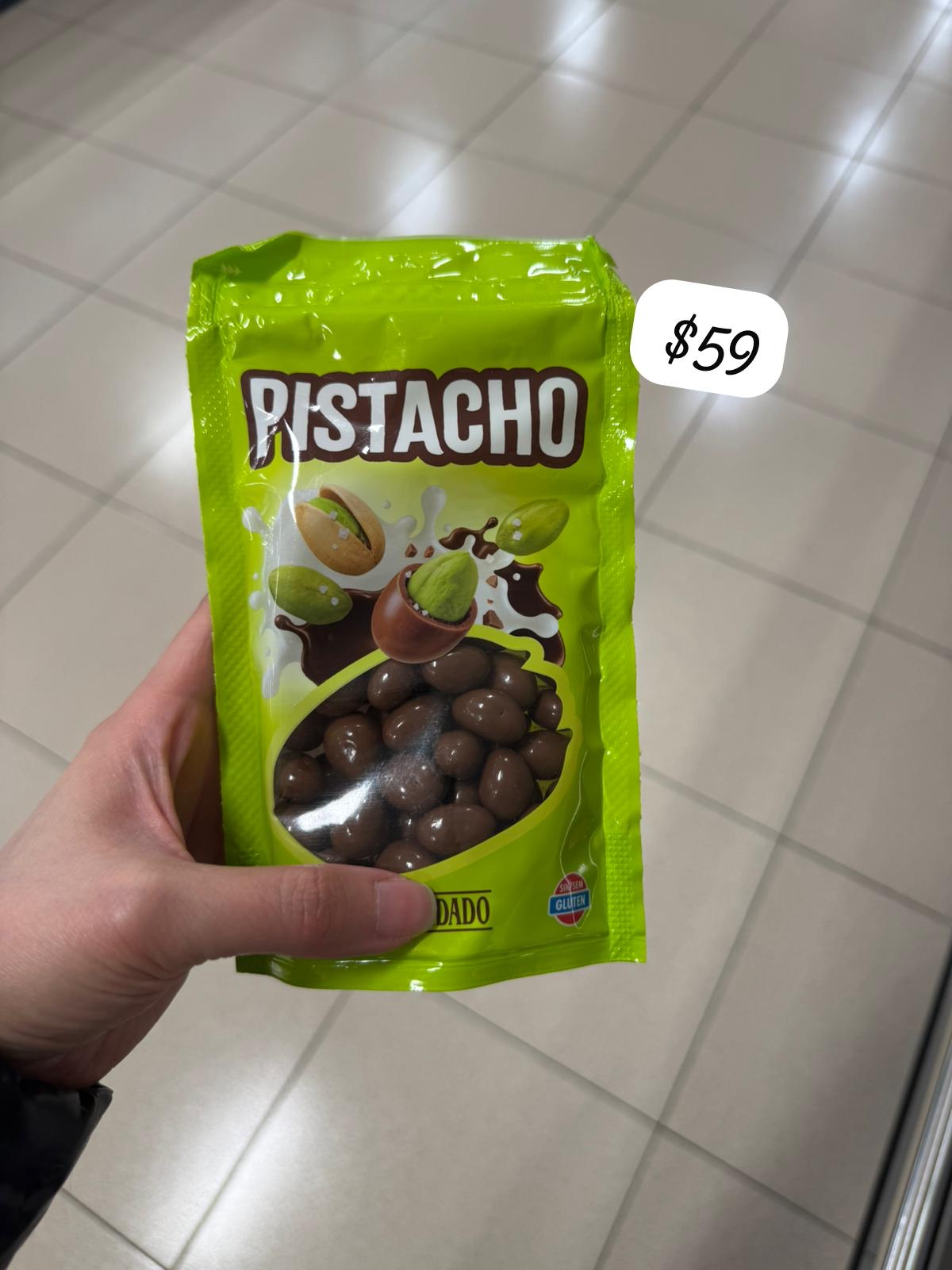 西班牙HACENDADO 原粒開心果朱古力