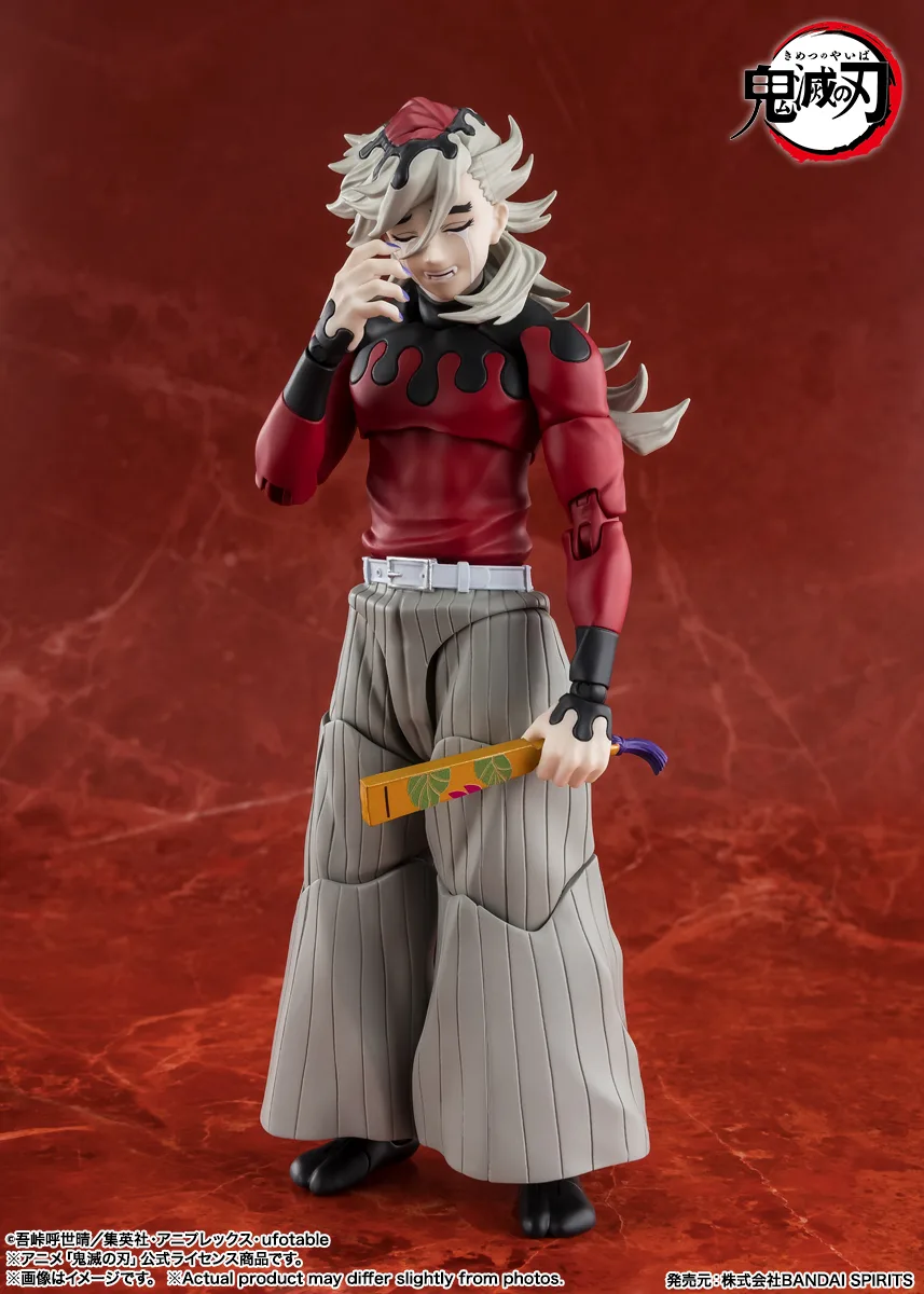 (預訂訂金 $200) (總價 $462) Bandai S.H.Figuarts 鬼滅之刃 上弦之貳 童磨 (行版) SHF Doma