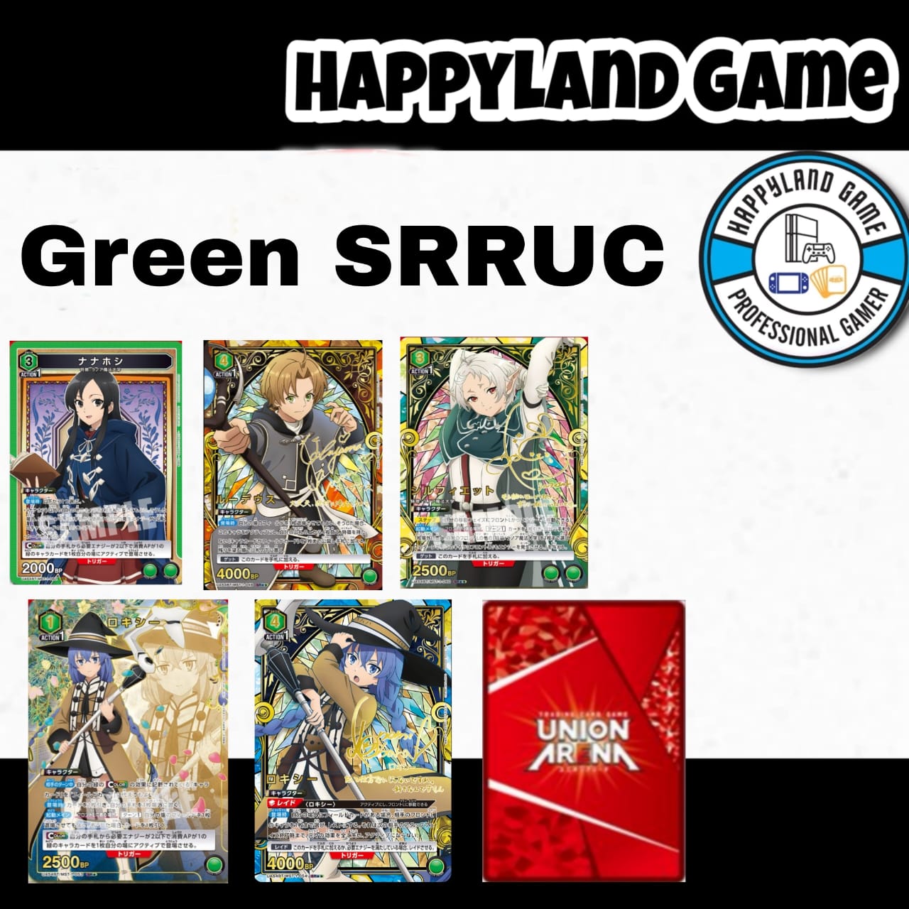 Union Arena TCG Mushoku Tensei  (UA54BT) - Green SRRUC Playset