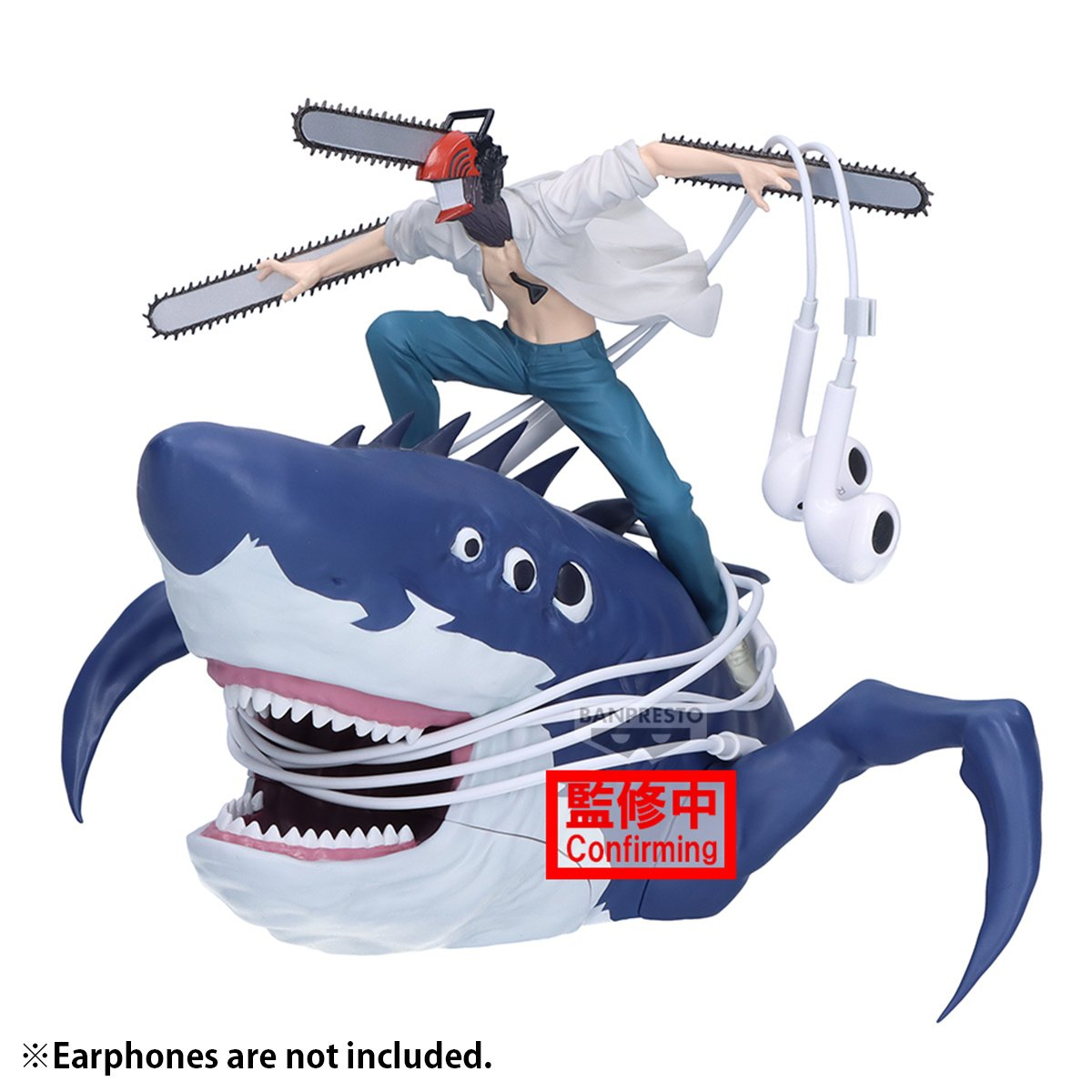 Banpresto, Figlife Figure: Chainsaw Man, The Movie, Reze Arc, Chainsaw Man and Beam 鏈鋸人 劇場版 蕾潔篇 鏈鋸人 鯊魚魔人畢姆