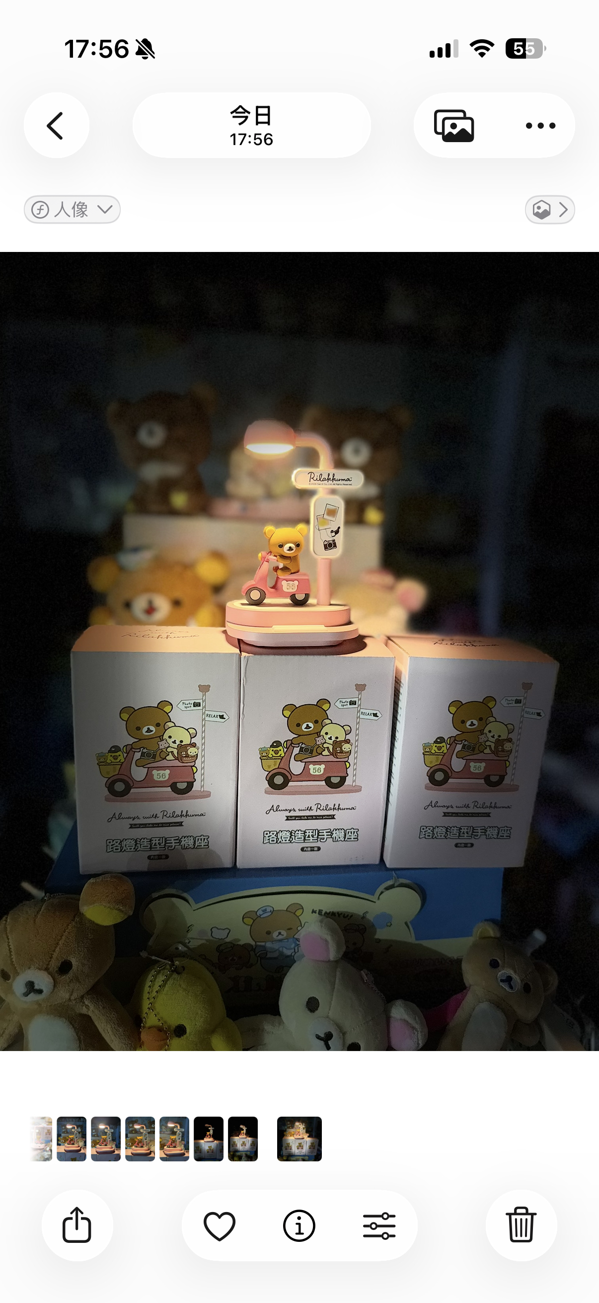 ⭕️留意！此商品只限順豐到香港和澳門地區《我現貨》全新台灣限定rilakkuma路燈造型電話座 USB充電式。三段亮度調節
