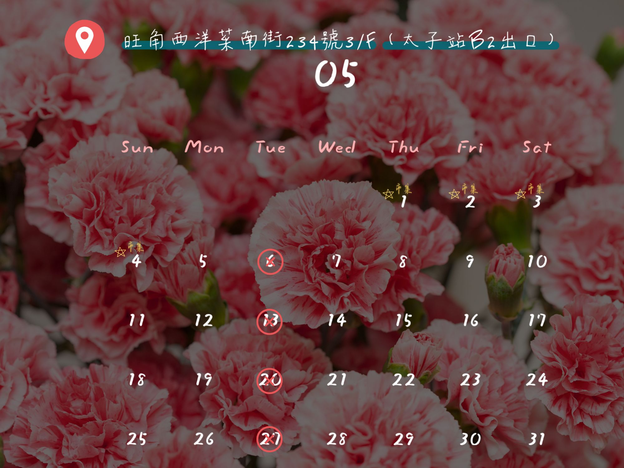 Desktop image