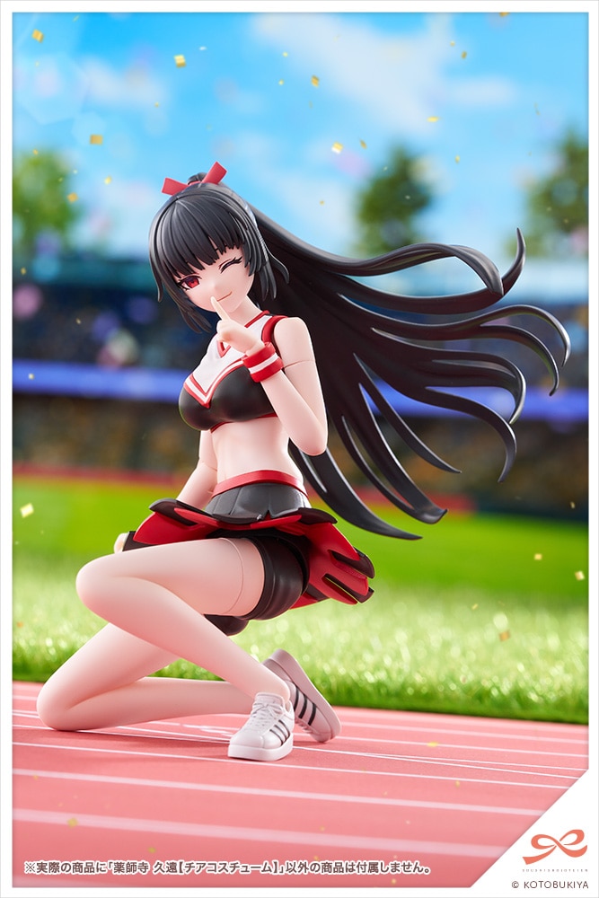 (預訂訂金 $100) (總價 $330) 壽屋 Kotobukiya 創彩少女庭園 藥師寺久遠 [啦啦隊服裝] 模型 (行版) (KO08856) Kuon Yakushiji 
