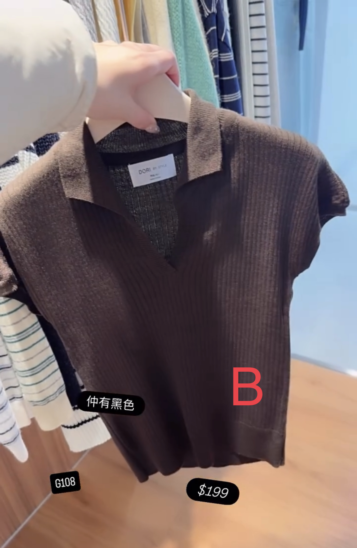 🇰🇷🇰🇷韓國連線 8/3🔥🔥10481#G108