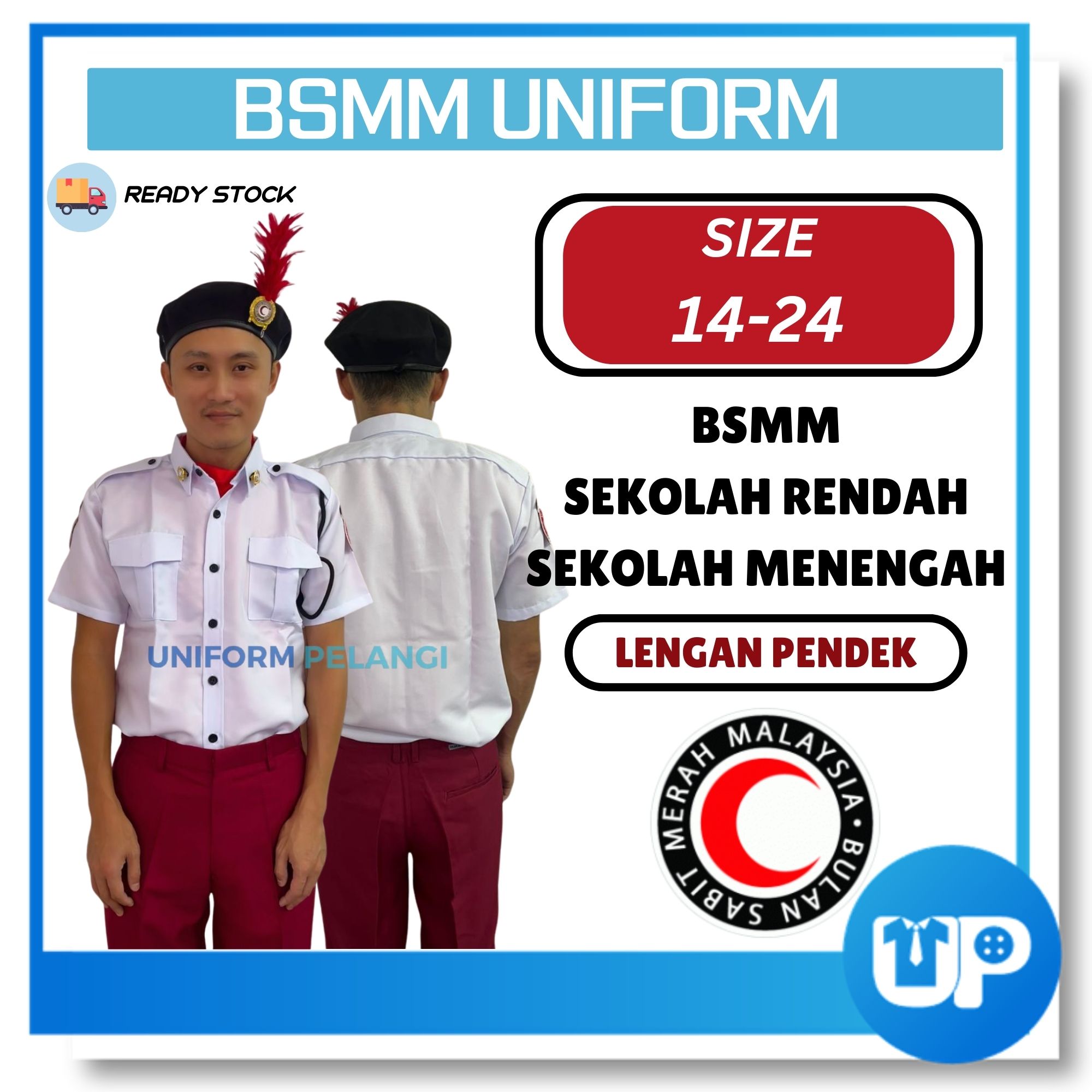 BSMM Kemeja Lengan Pendek Uniform PBSM Lengan Pendek Kemeja Bulat Sabit Merah Sek Rendah & Menengah