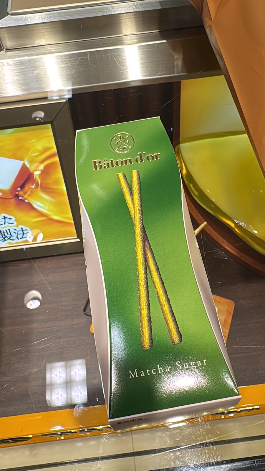 ✨連線商品需補運費✨Bâton d'or 貴婦 Pocky
