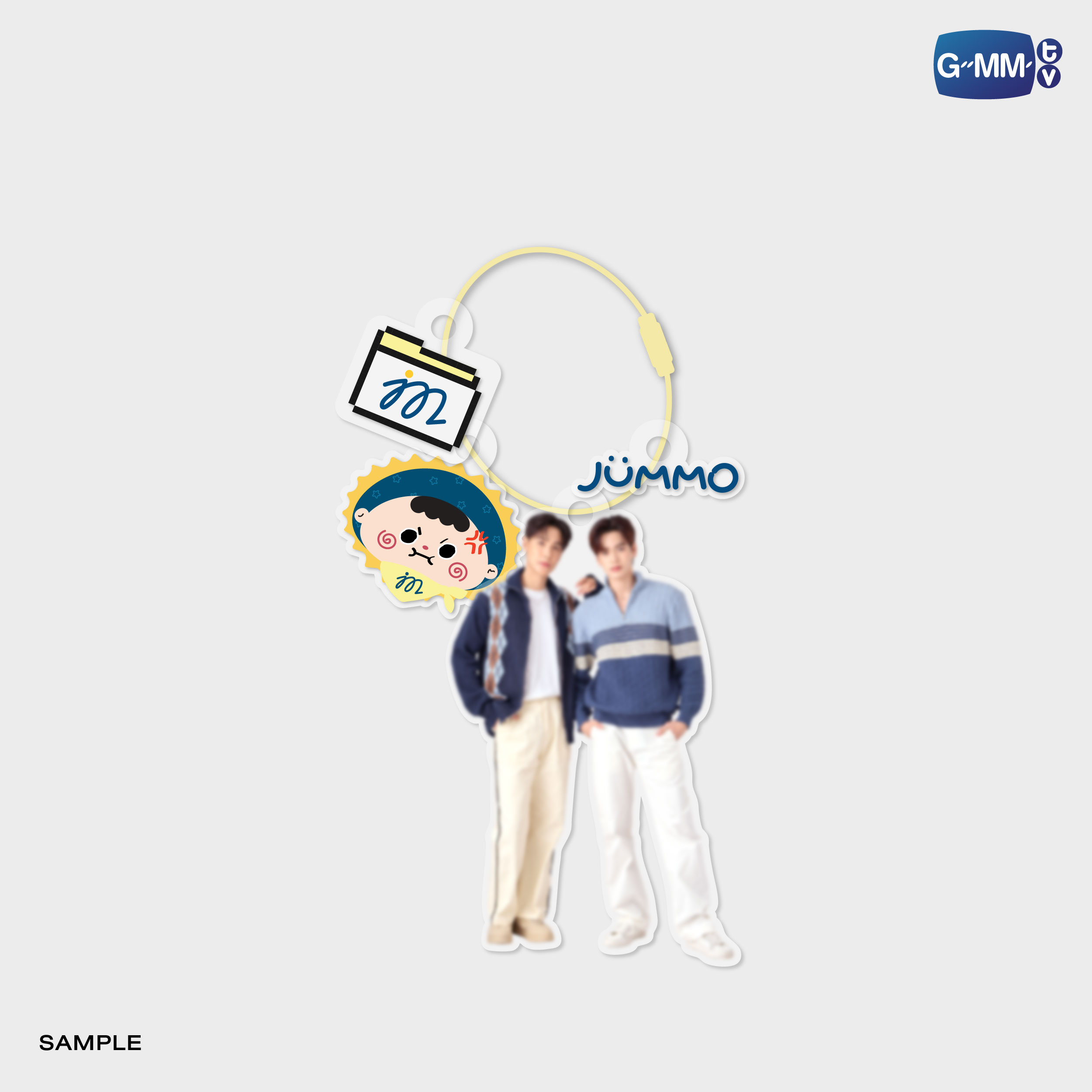 JUNIORMARK CUSTOMIZABLE ACRYLIC KEYCHAIN