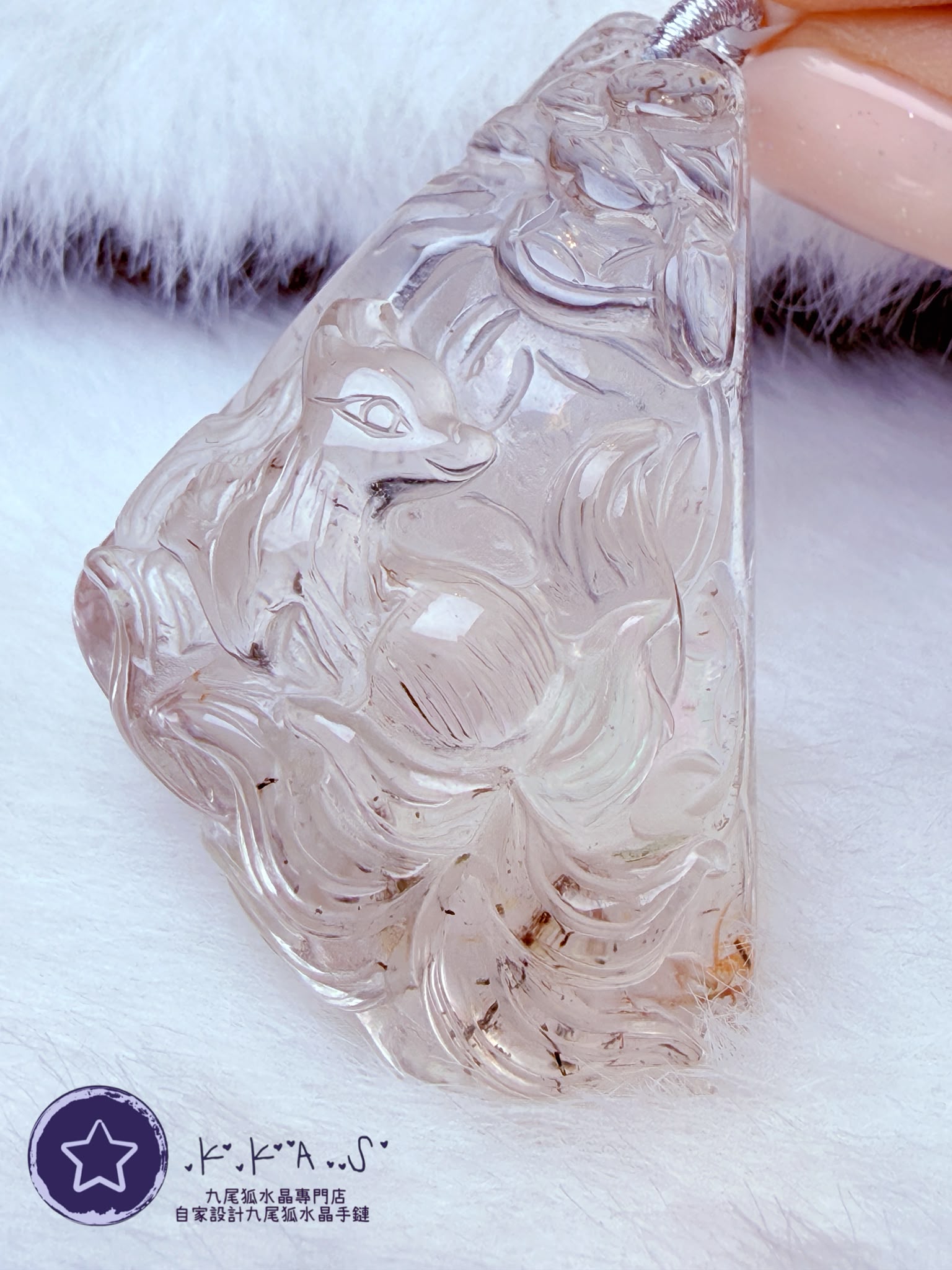 K00516 茶阿賽共生紅膠花+銅髮晶 三角九尾狐 - 吊墜/手牌兩用款