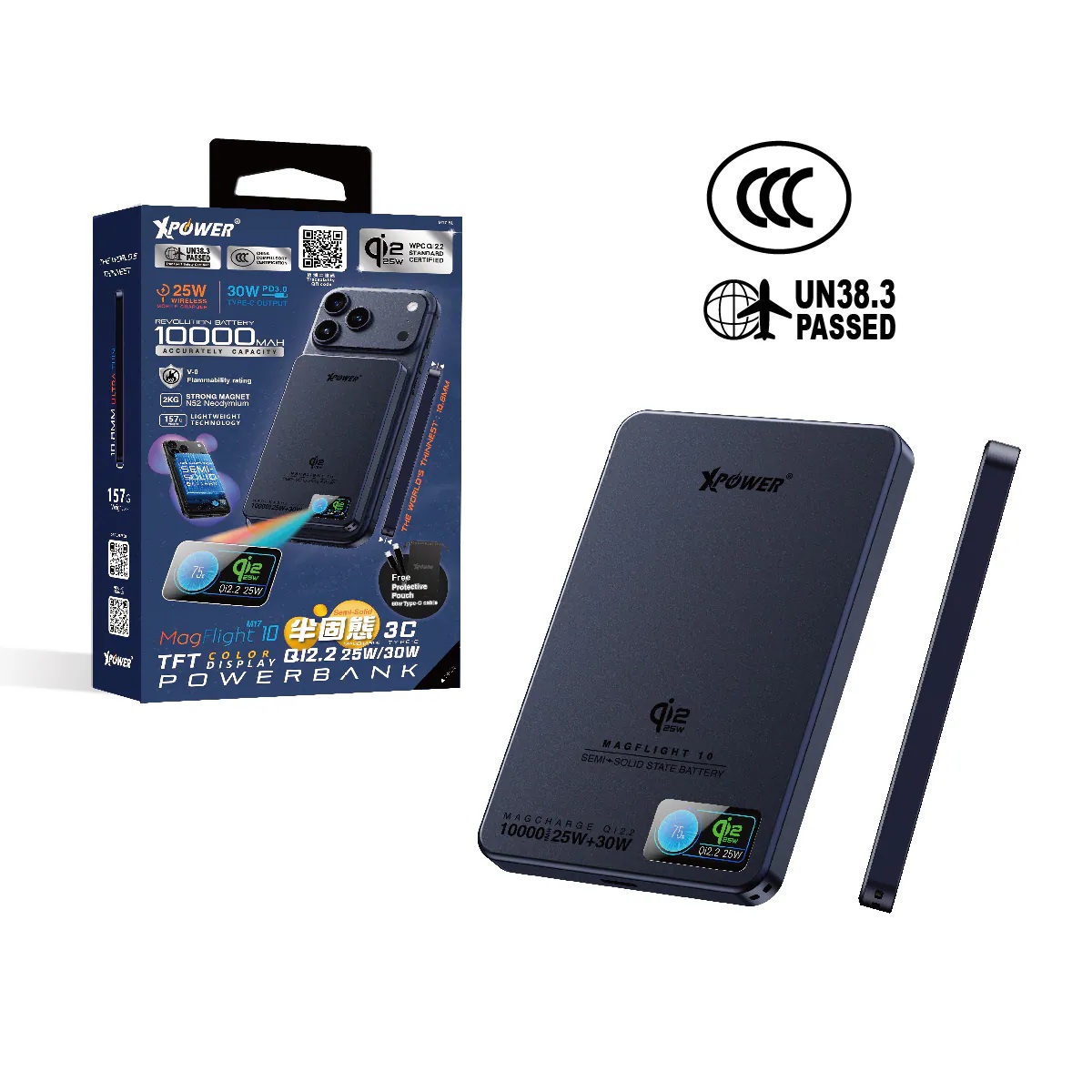 (3C可追溯二維碼)(追加新色)XPower MagFlight10 M17 半固態TFT彩屏顯示 QI2.2 25W/30W 10000mAh 磁吸行動電源