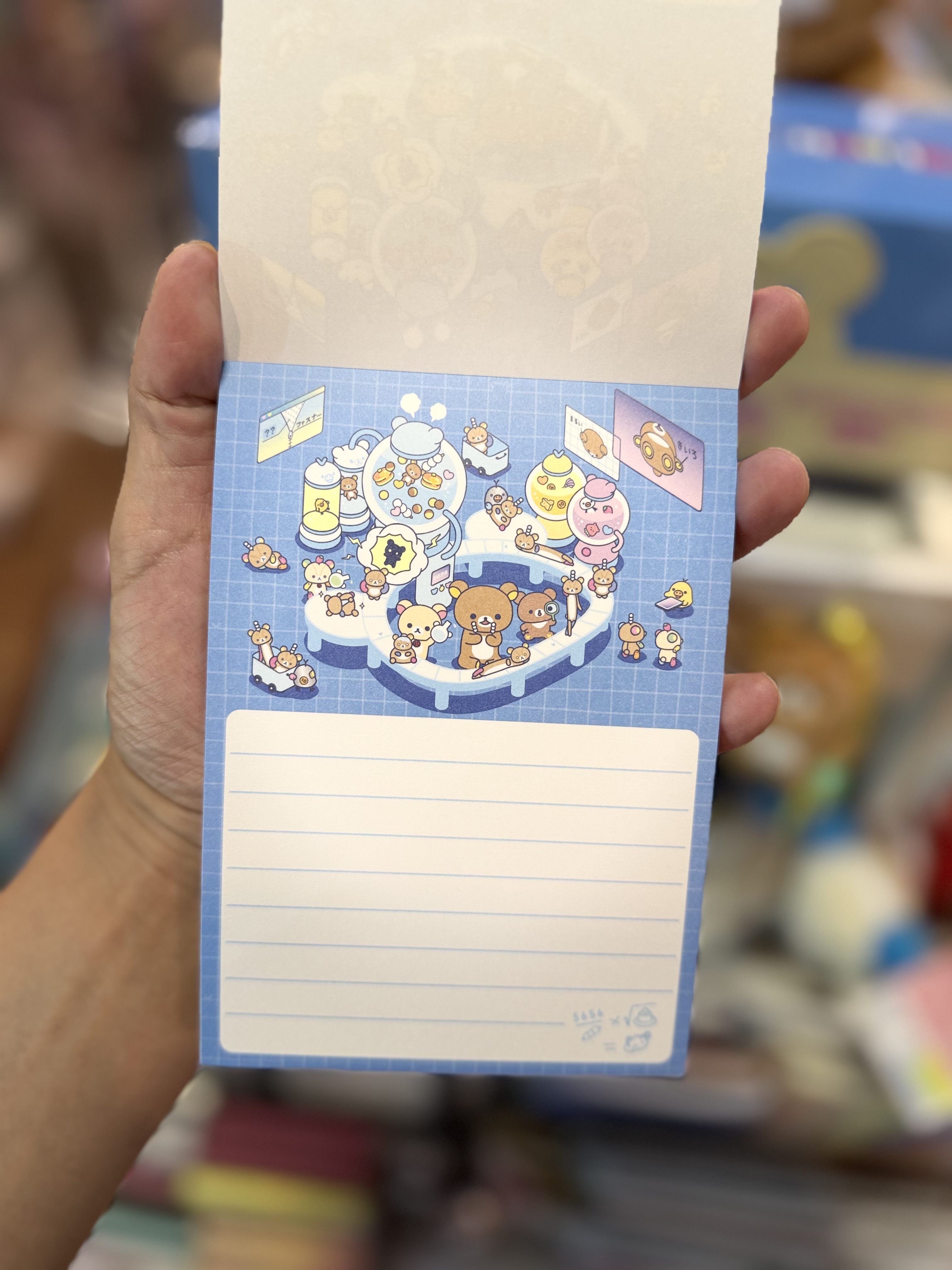 《現貨》全新rilakkuma 實驗室系列memo簿