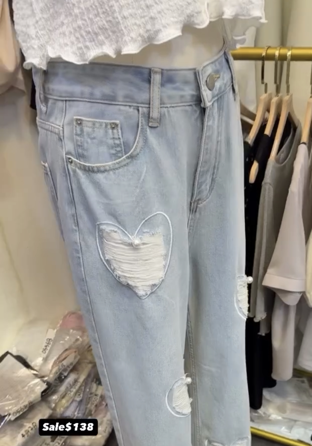 Sale$138