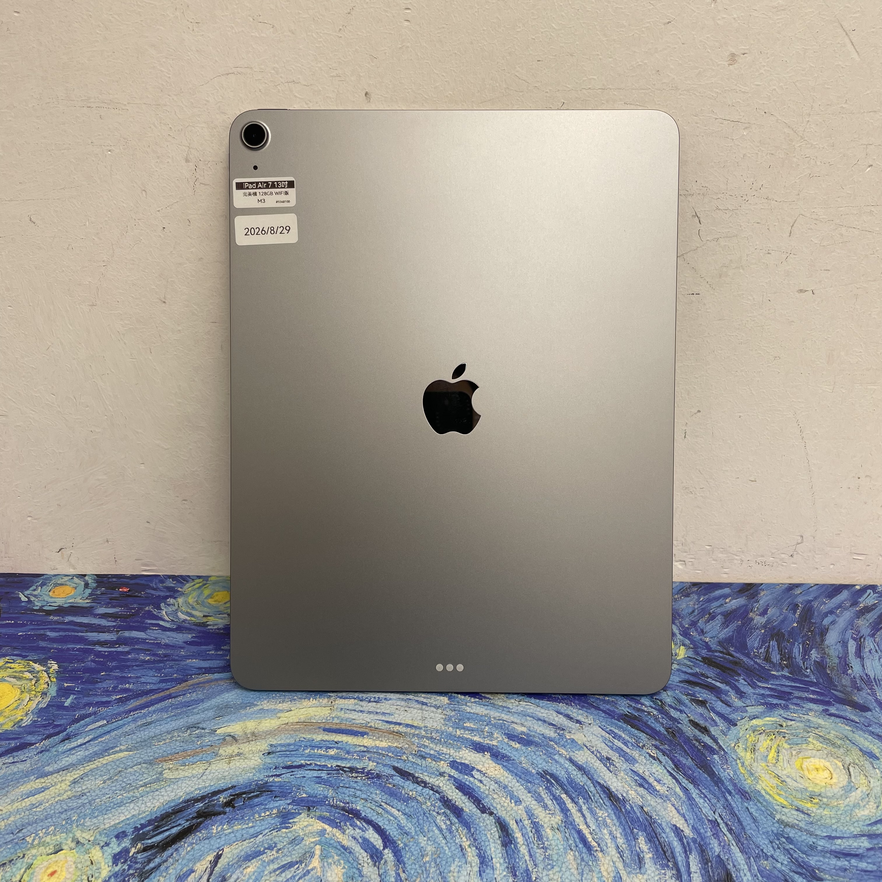 *5548 iPad Air 7 13吋 完美機 128GB WIFI版 灰色 gray