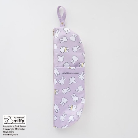 miffy hair Iron case 