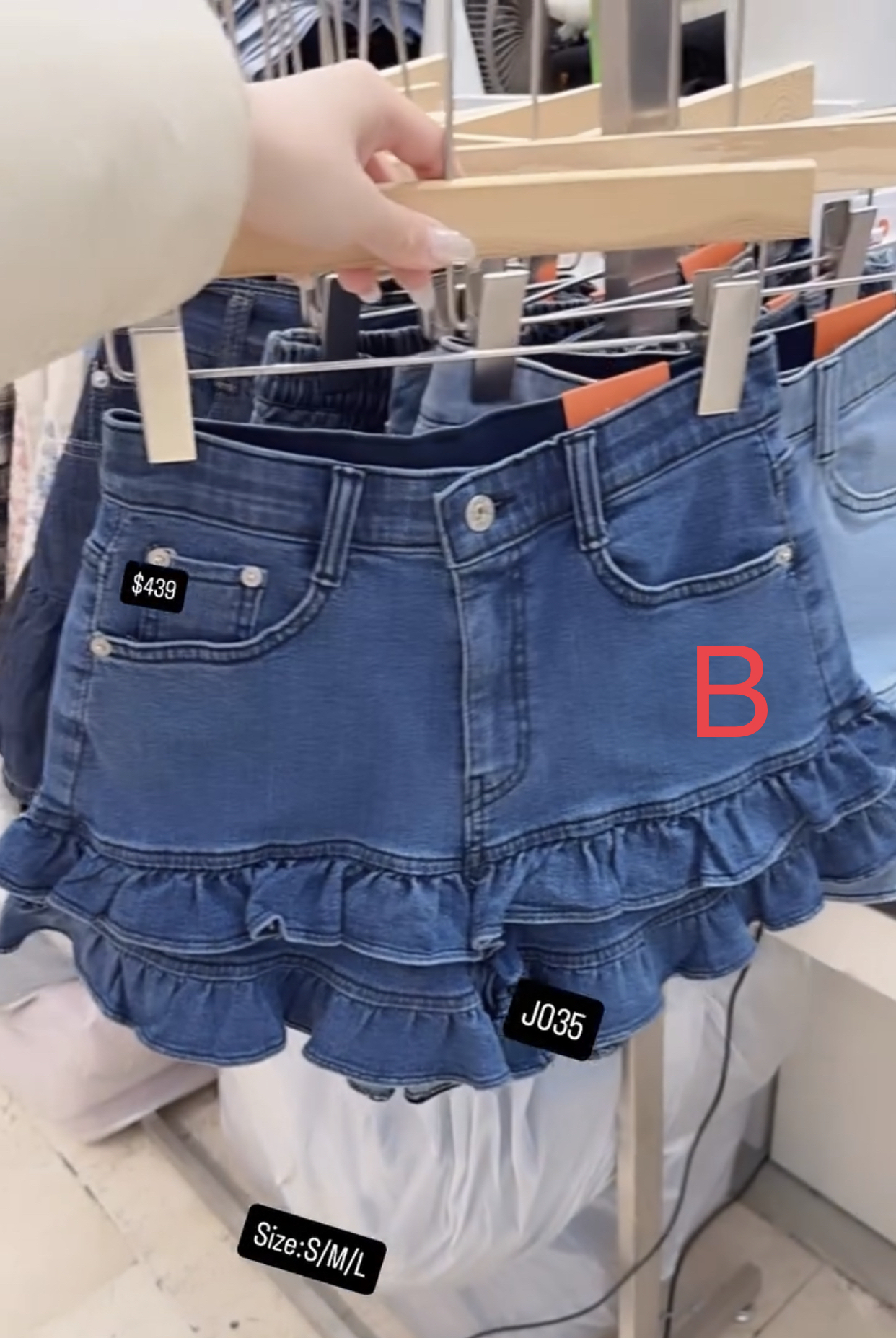 🇰🇷🇰🇷韓國連線 10/3🔥🔥10544#J035