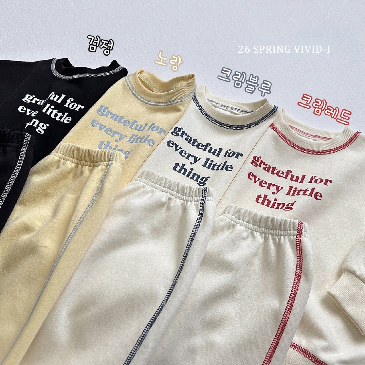 🌸預訂 韓國直送🌸🇰🇷VIVIDI四色字母印花撞色縫線長袖上下套裝