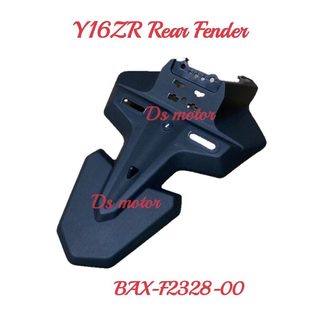 Yamaha Y16 ZR / Abs Inner Cover Part / No Color Parts BAX / BSM