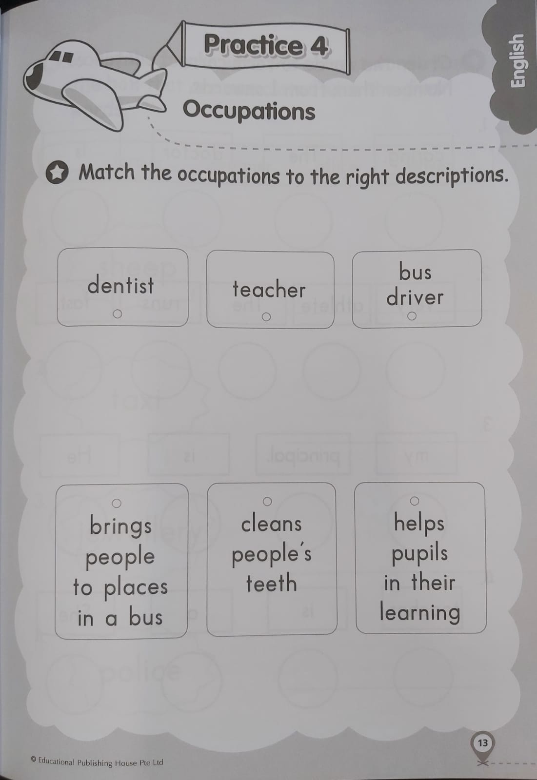 K2 My Book of English & Mathematics