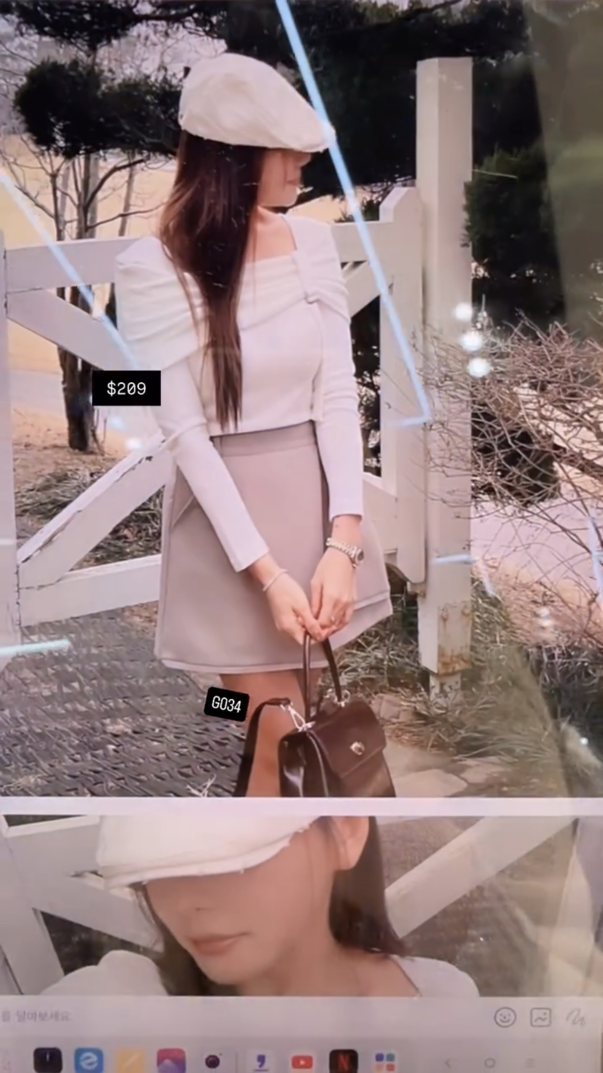 🇰🇷🇰🇷韓國連線 7/3🔥🔥10444#G034