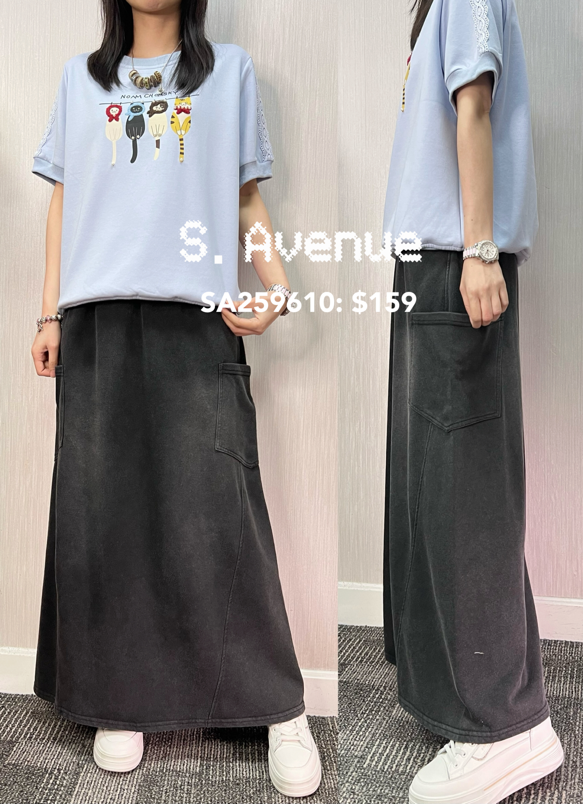 SA259610: 橡筋腰側有方袋直身長裙