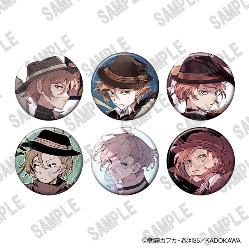 Preorder預訂7/2026年文豪野犬キャラ別襟章原盒