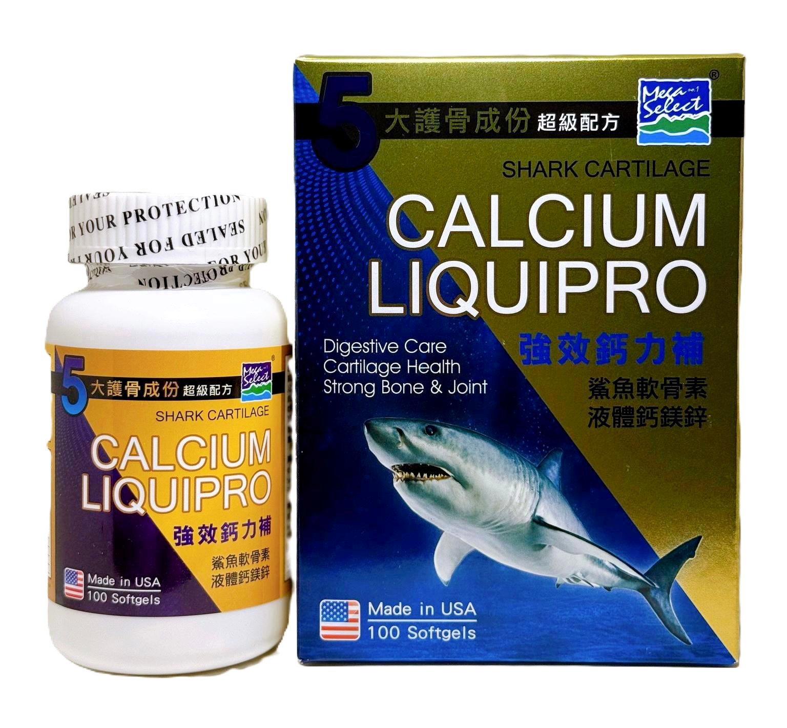 強效鈣力補 100粒