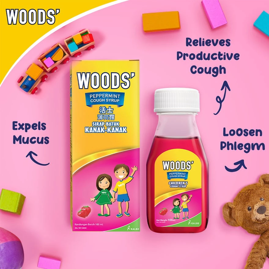 Woods Cough Syrup 50ml for Children