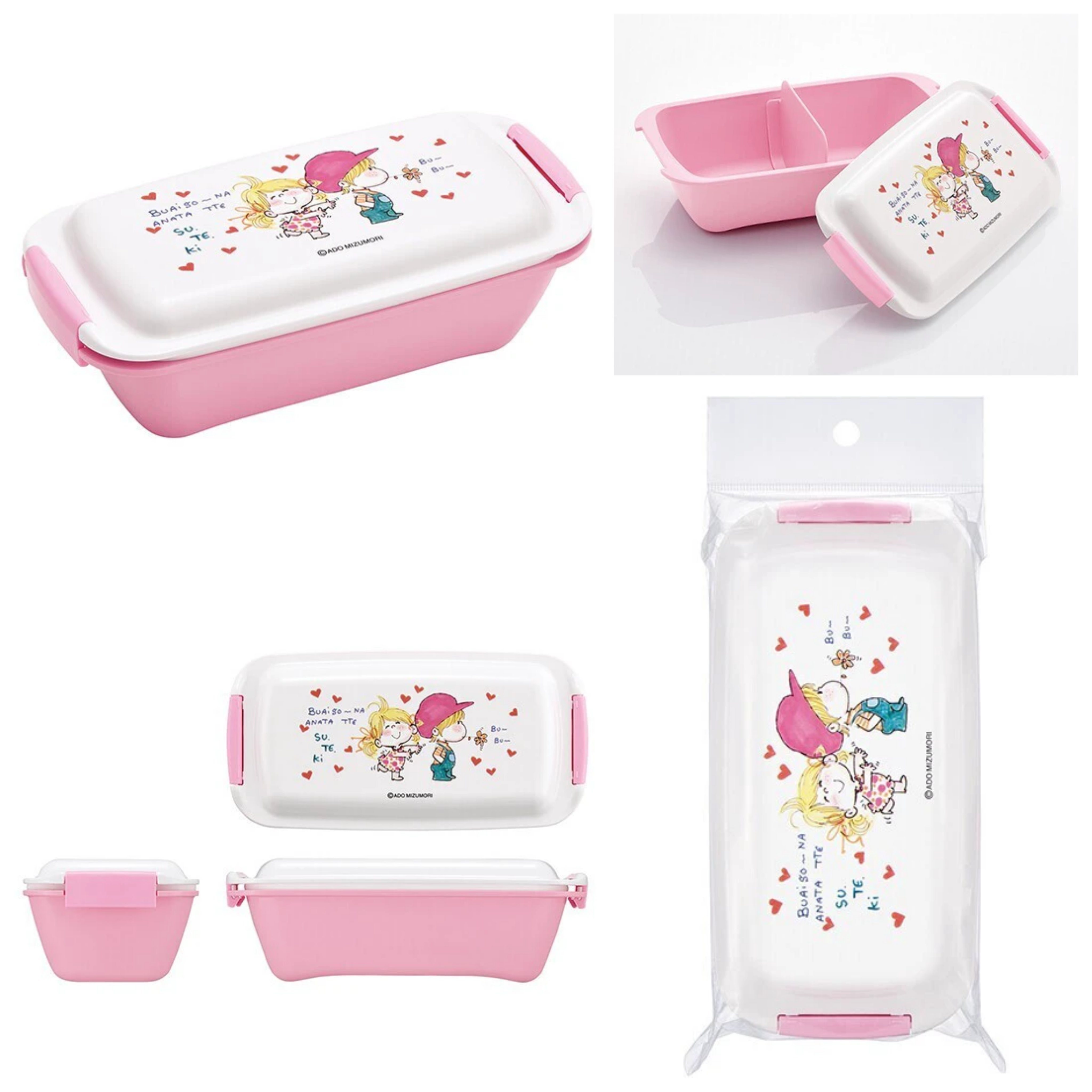 📢開團啦 約3月22日截單一次日本直送~新款水森亞土餐盒