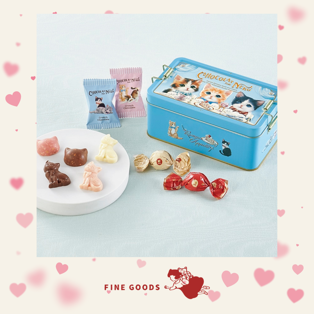 【一團限定】 Chocolat na Neko 情人節限定 貓貓朱古力鐵盒