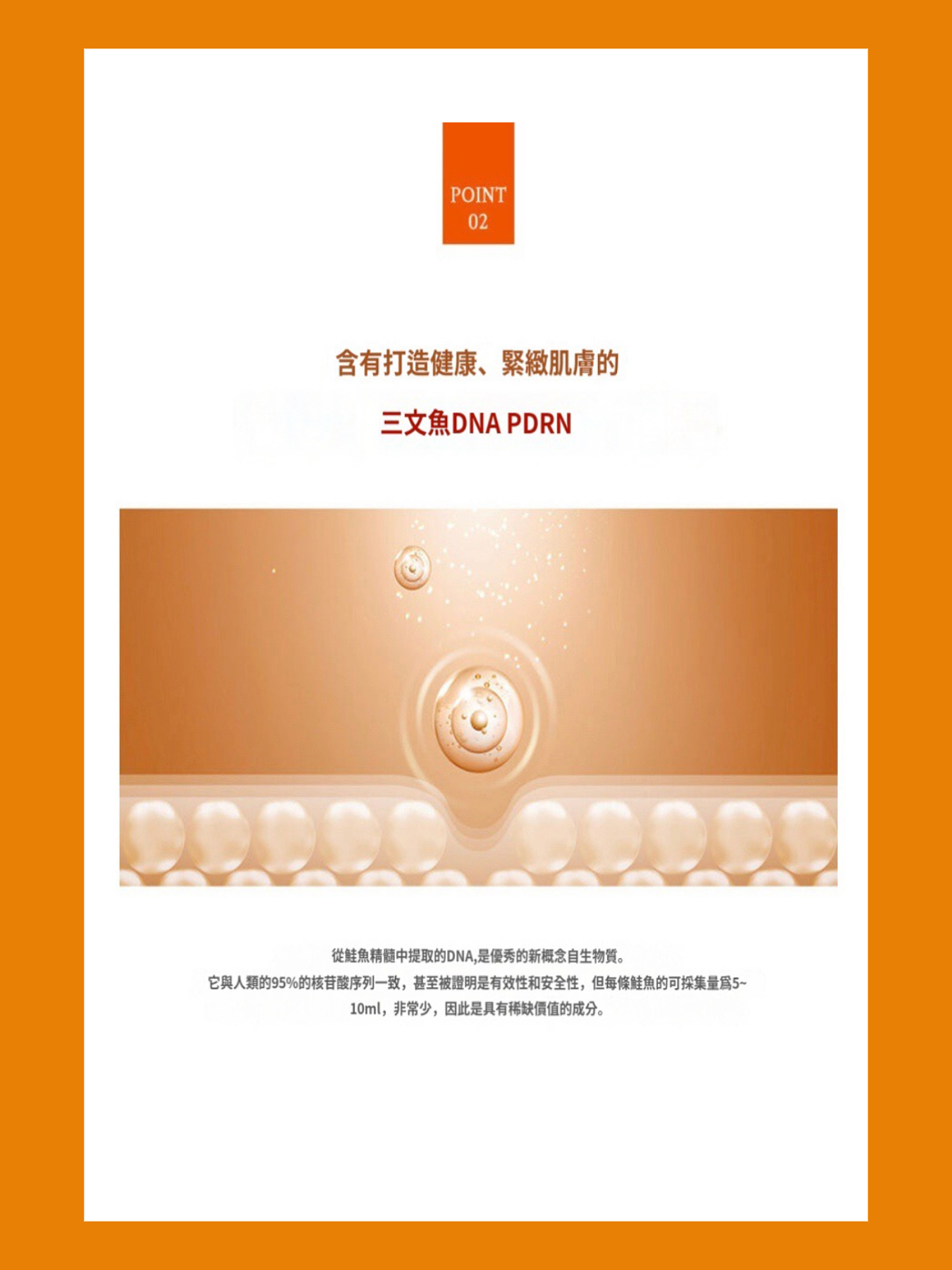 韓國貴婦院線🔥人氣品牌《 Tom-tit-tot 》  PLACENTA 2x INTENSIVE CREAM MASK  胎盤2倍強化面霜面膜  【容量 】28ml x 10片 / 官網原價$1080