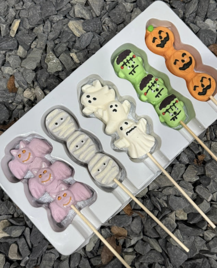萬聖節限定｜韓國 Halloween 萬聖節 造型 BBQ 棉花糖