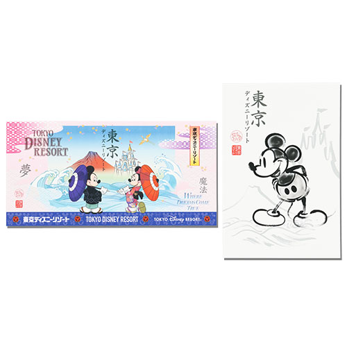 【預訂】TDR Where Dreams Come True - postcard 2p
