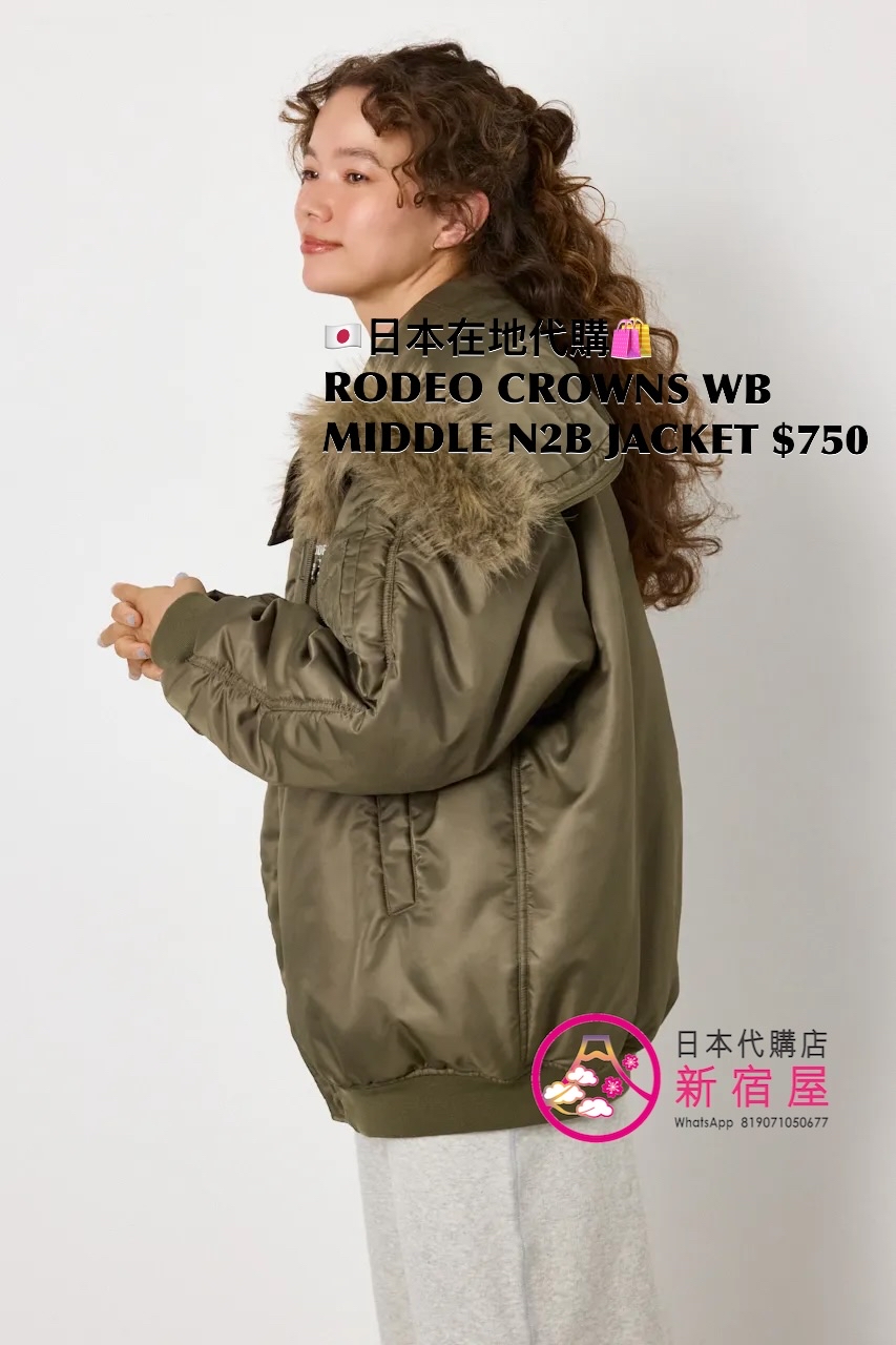 RODEO CROWNS WB MIDDLE N-2B JACKET
