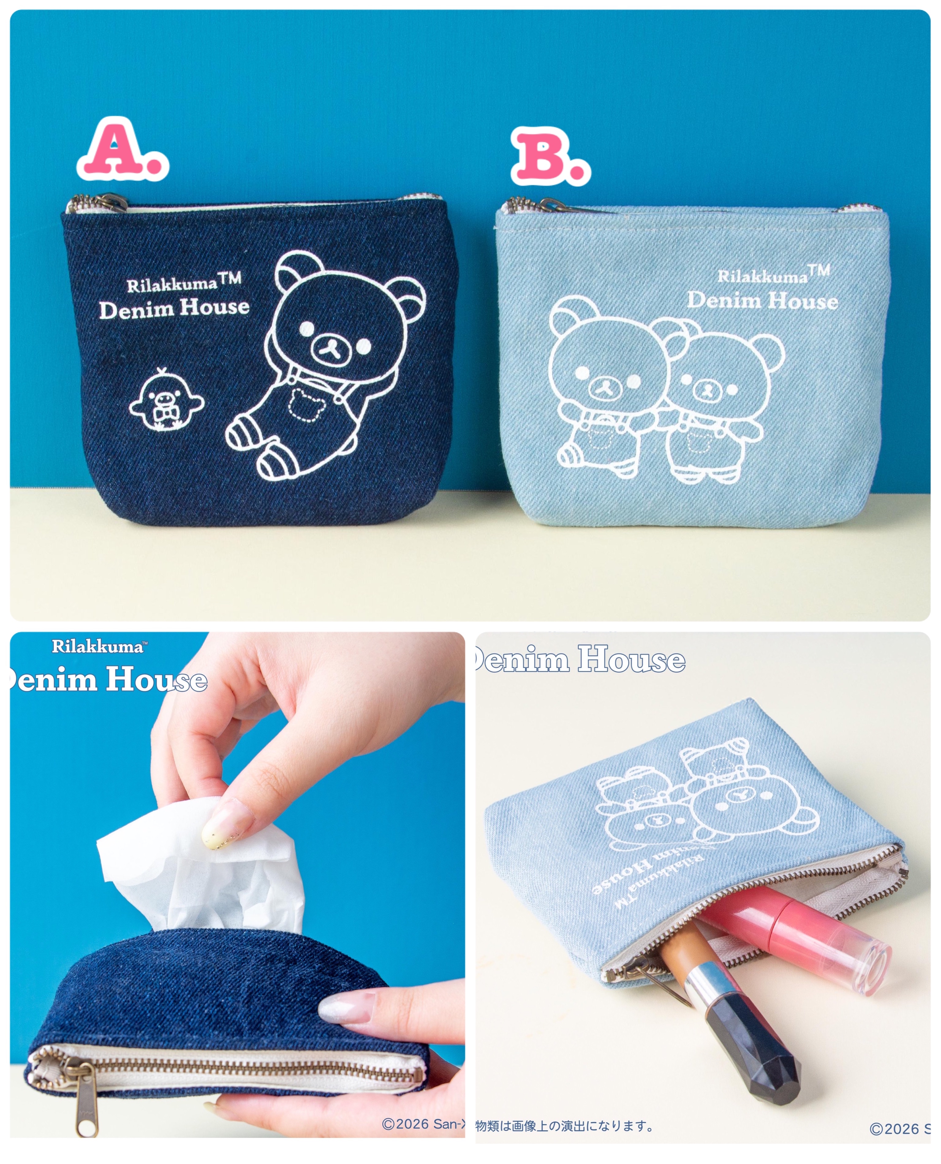 《預訂貨品》全新日本倉敷/輕井澤店限定 Rilakkuma 工人褲造型牛仔布小物袋