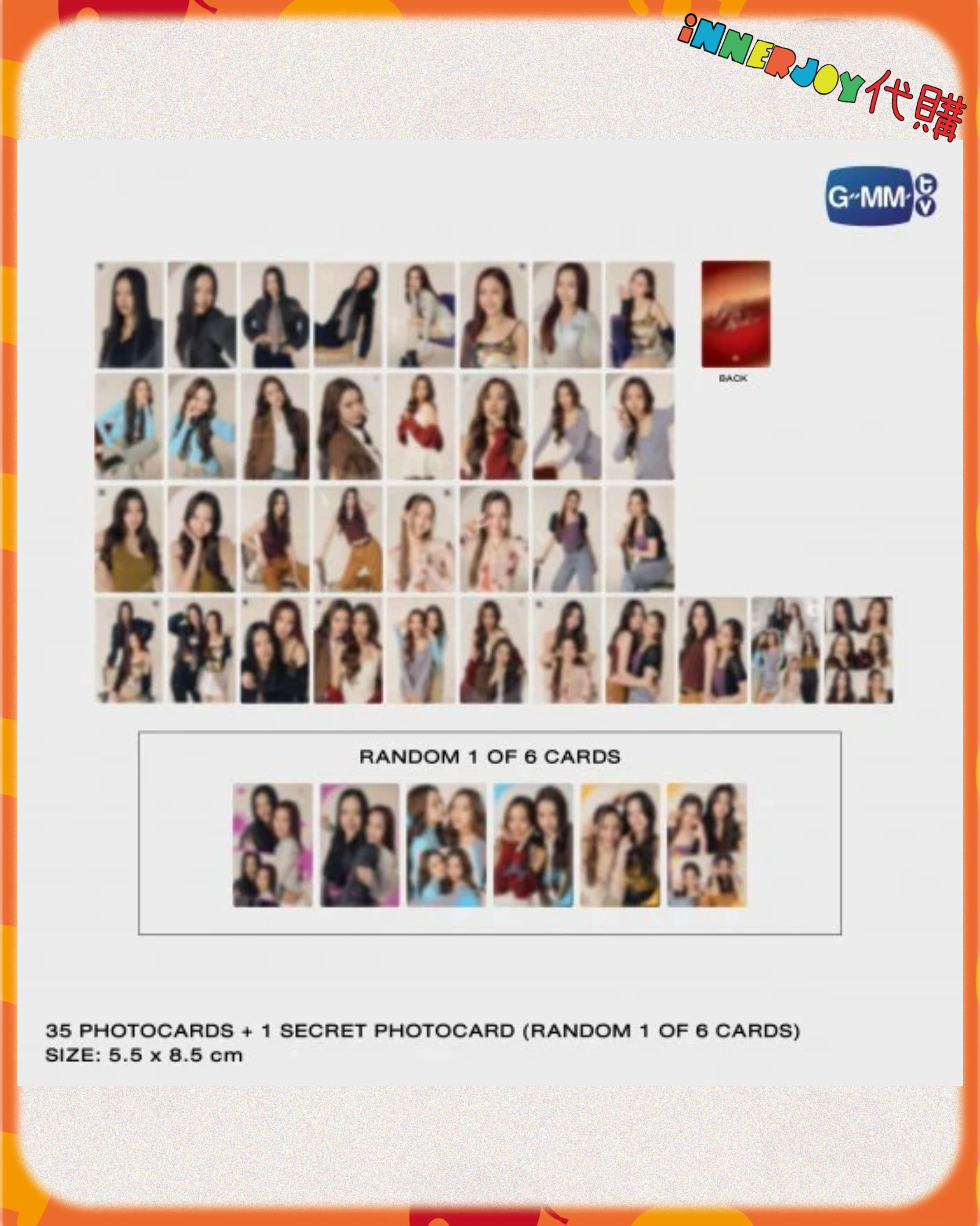 泰國現貨及預購  |   MilkLove 、NamtanFilm、ViewMim - Girl Rules : The 1st Rule 首映 GMMTV官方周邊 💓