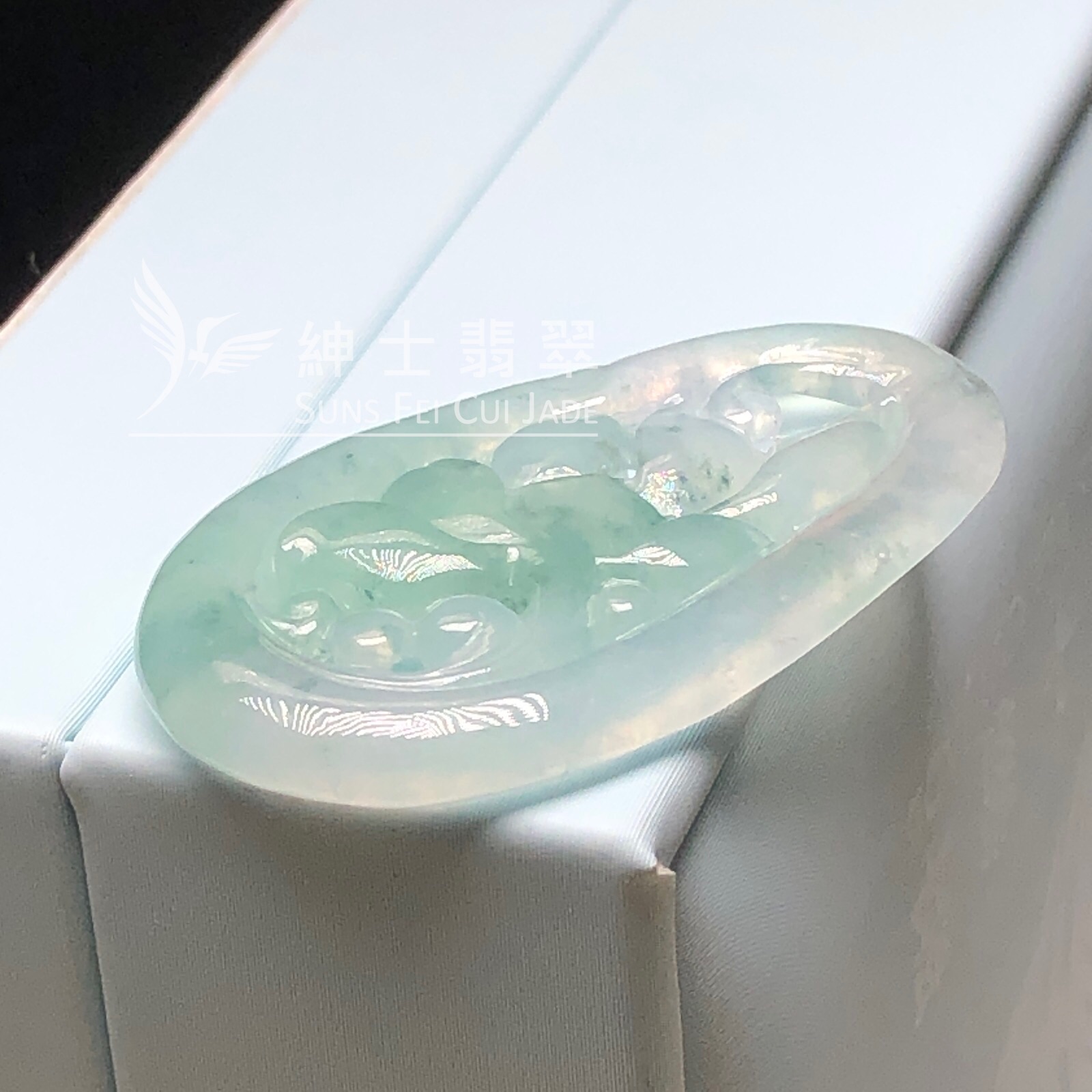 YK01106  糯冰翠色蓮花吊墜