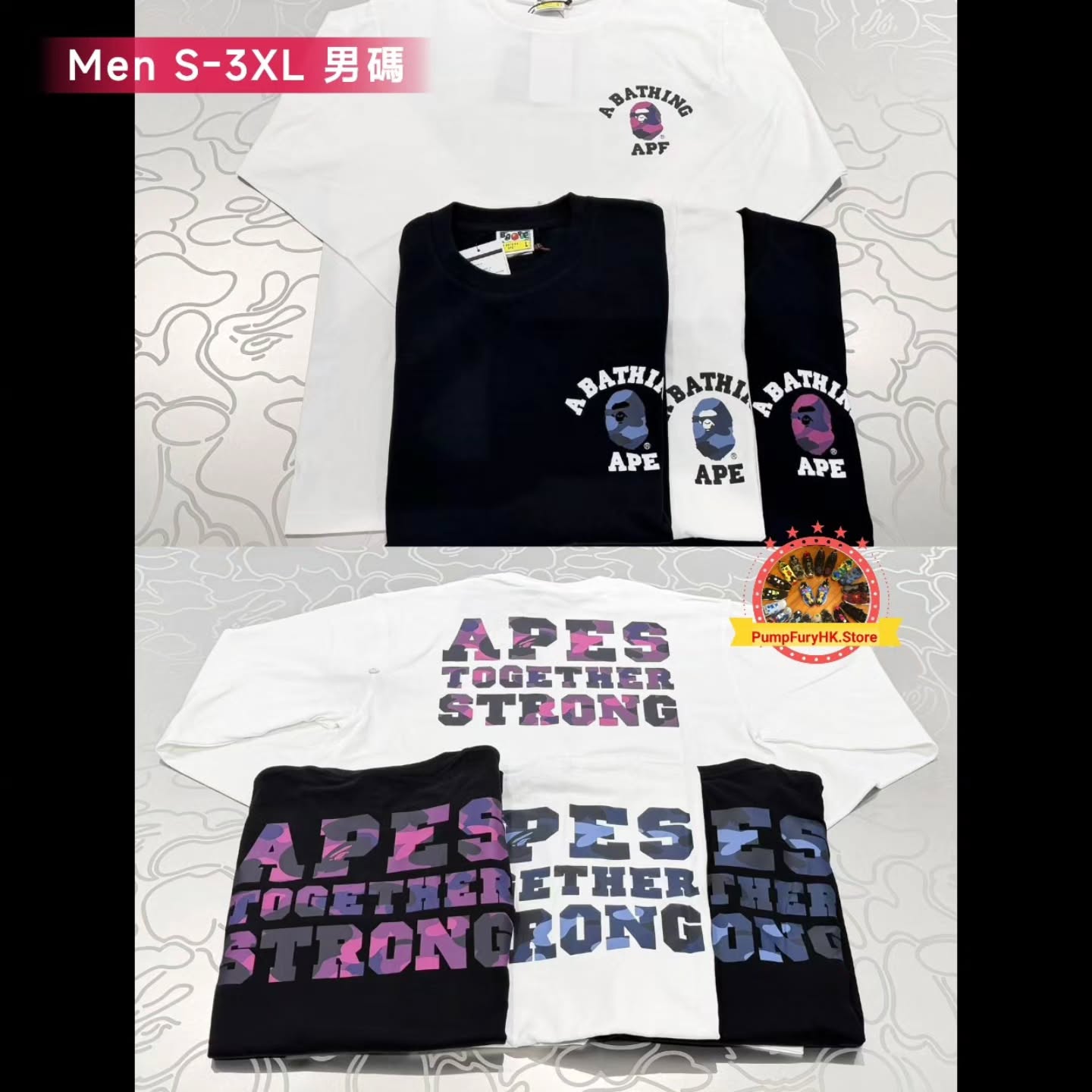 8.29 BAPE FW26 Collection **MESSAGE FIRST/先查詢貨存**