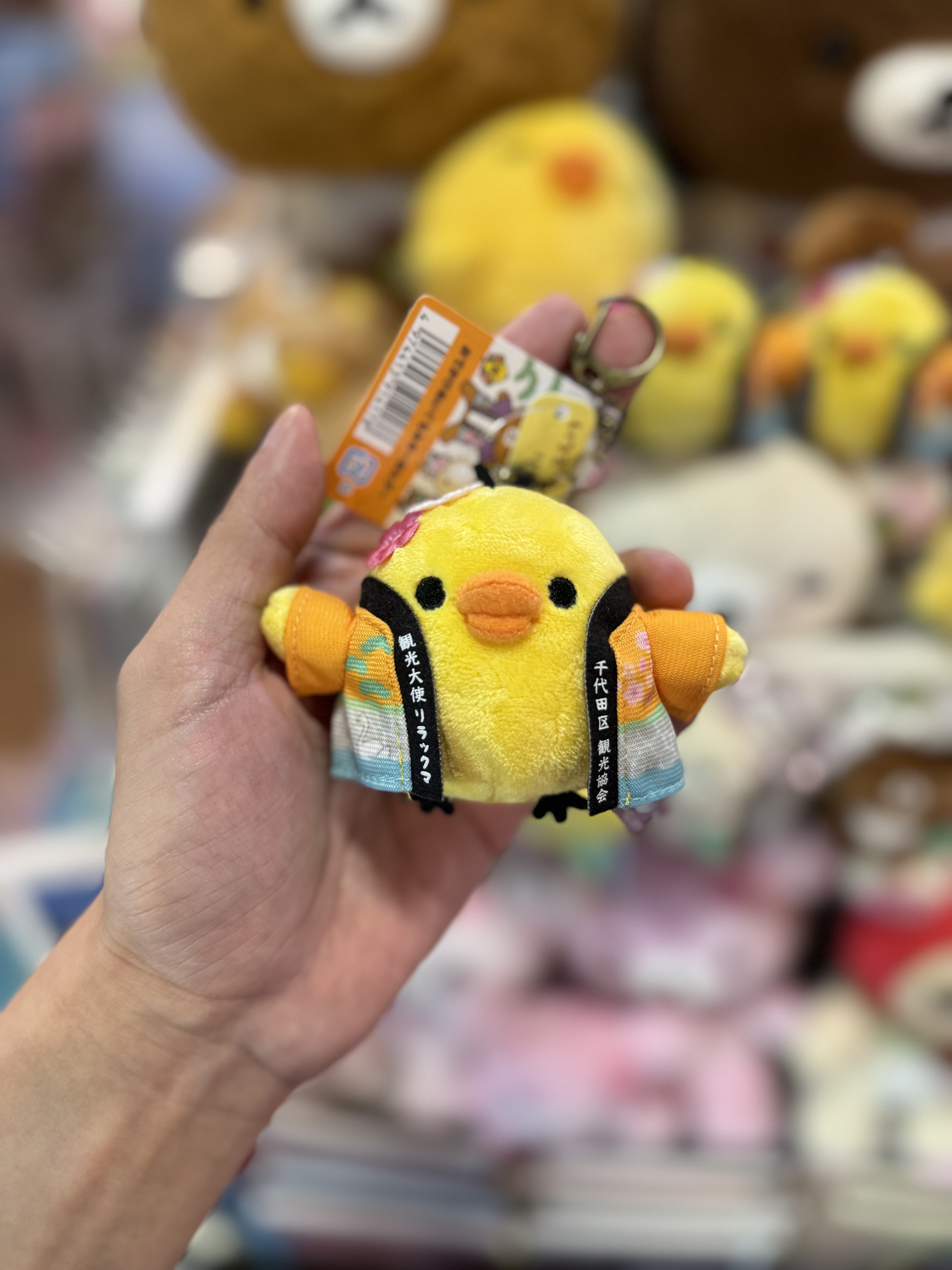 《現貨》全新千代田區觀光協會限定小雞掛飾