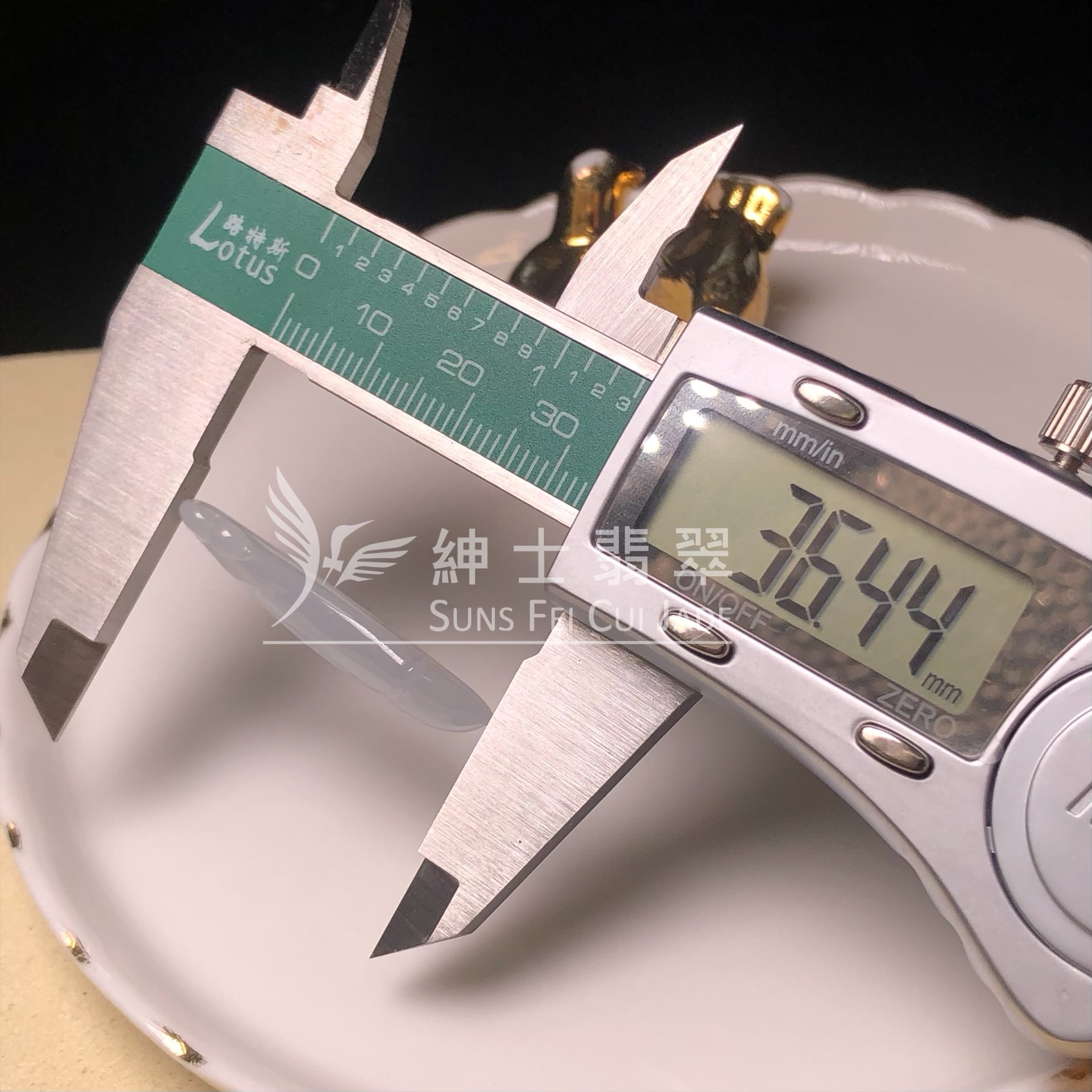 YK00515 糯冰白蘭花