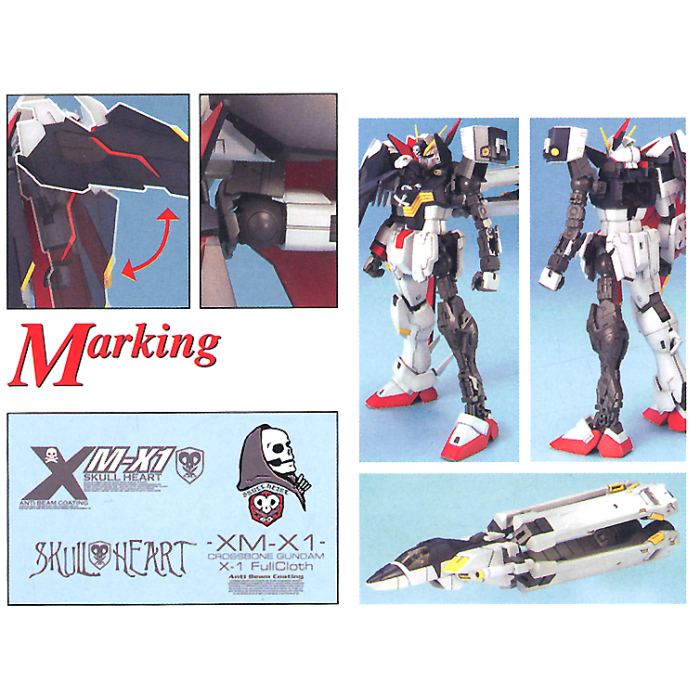 1/100 MG CROSSBONE GUNDAM X-1 FULL CLOTH