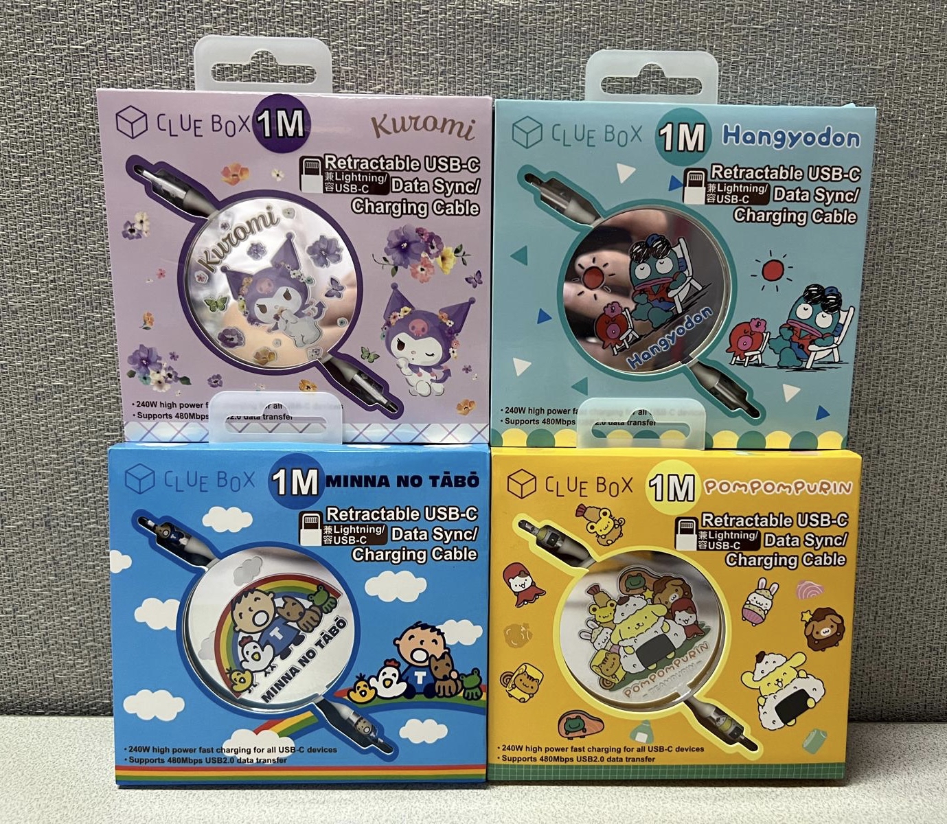 ❣️Sanrio 卡通 自動伸縮USB-C數據充電電線配備Lightning轉換插頭