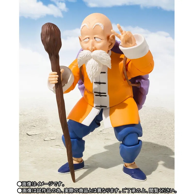 S.H.Figuarts Kame-Sennin