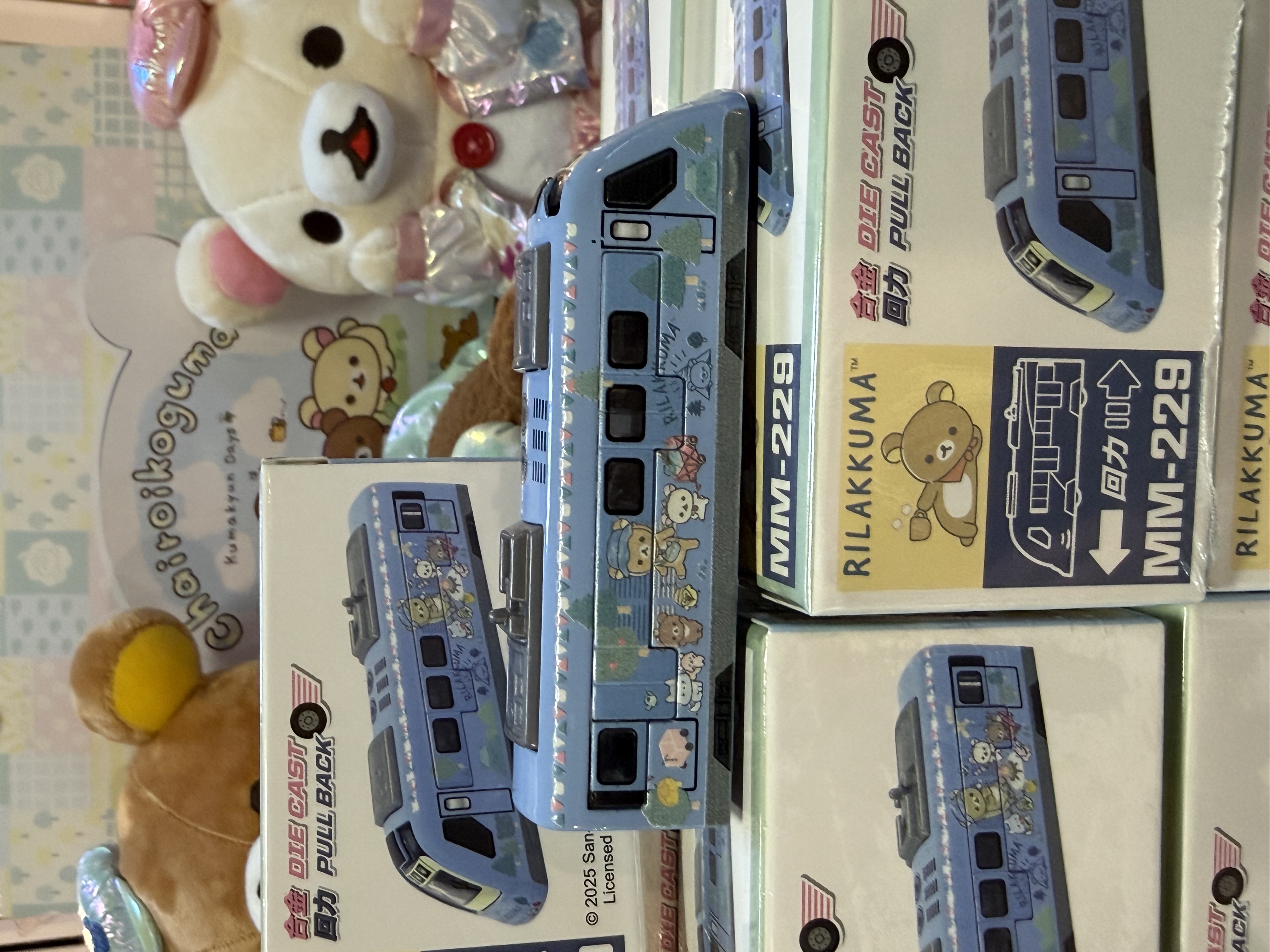 《現貨》全新香港版限定rilakkuma火車