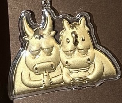 0.02g卡通金钞58（猫爪/零食/公主请发财/小饼/生日快乐/平安喜乐/麒麟/牛马）