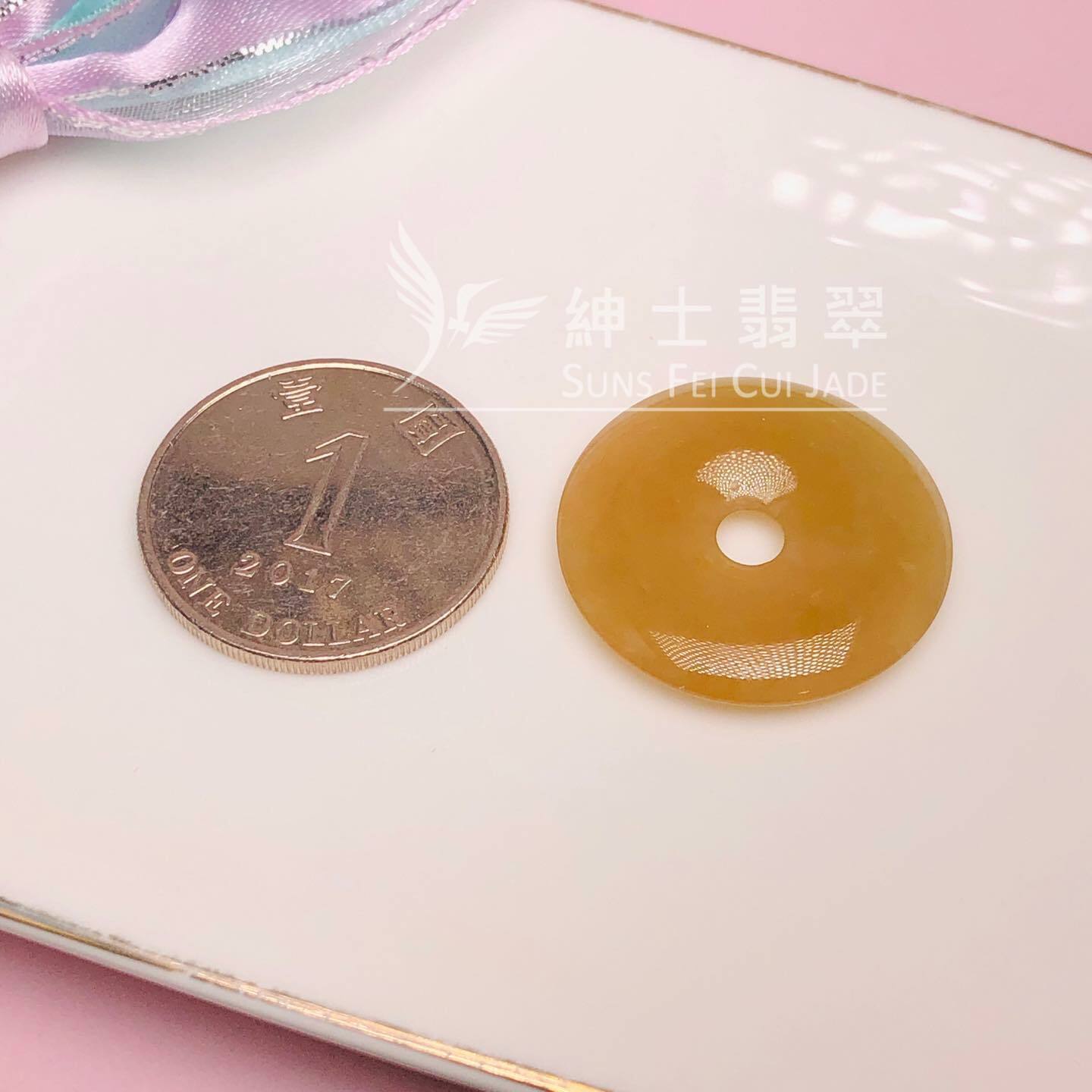 黃翡平安扣 - 1