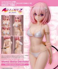To LOVE-Ru Darkness Swimsuit Series“Momo Belia Deviluke 1/4 Scale” Muse Color Ver