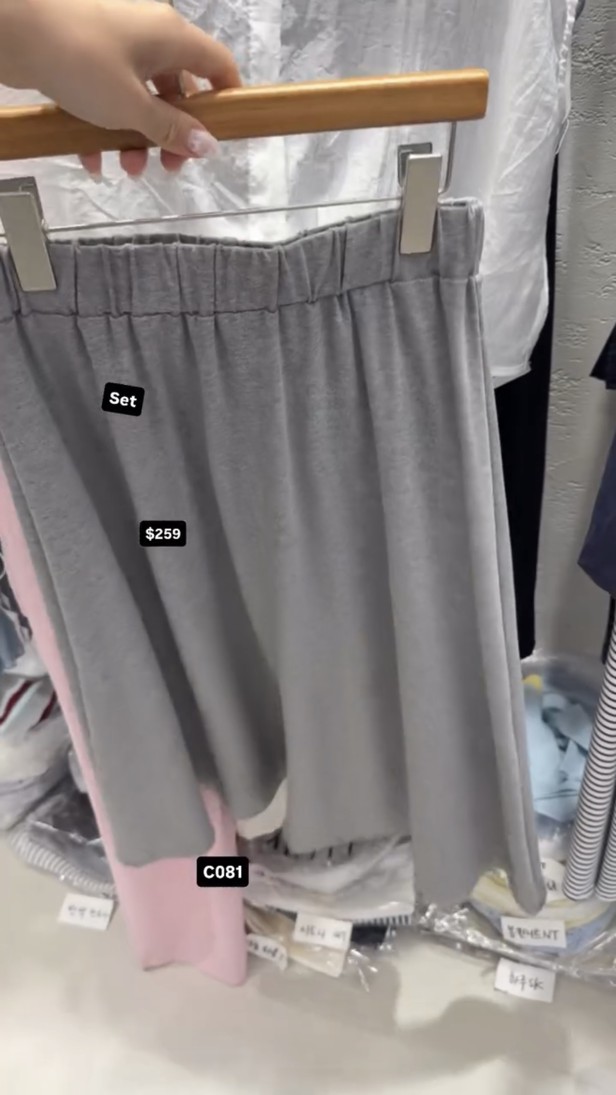 🇰🇷🇰🇷韓國連線30/3🔥🔥10950#C081