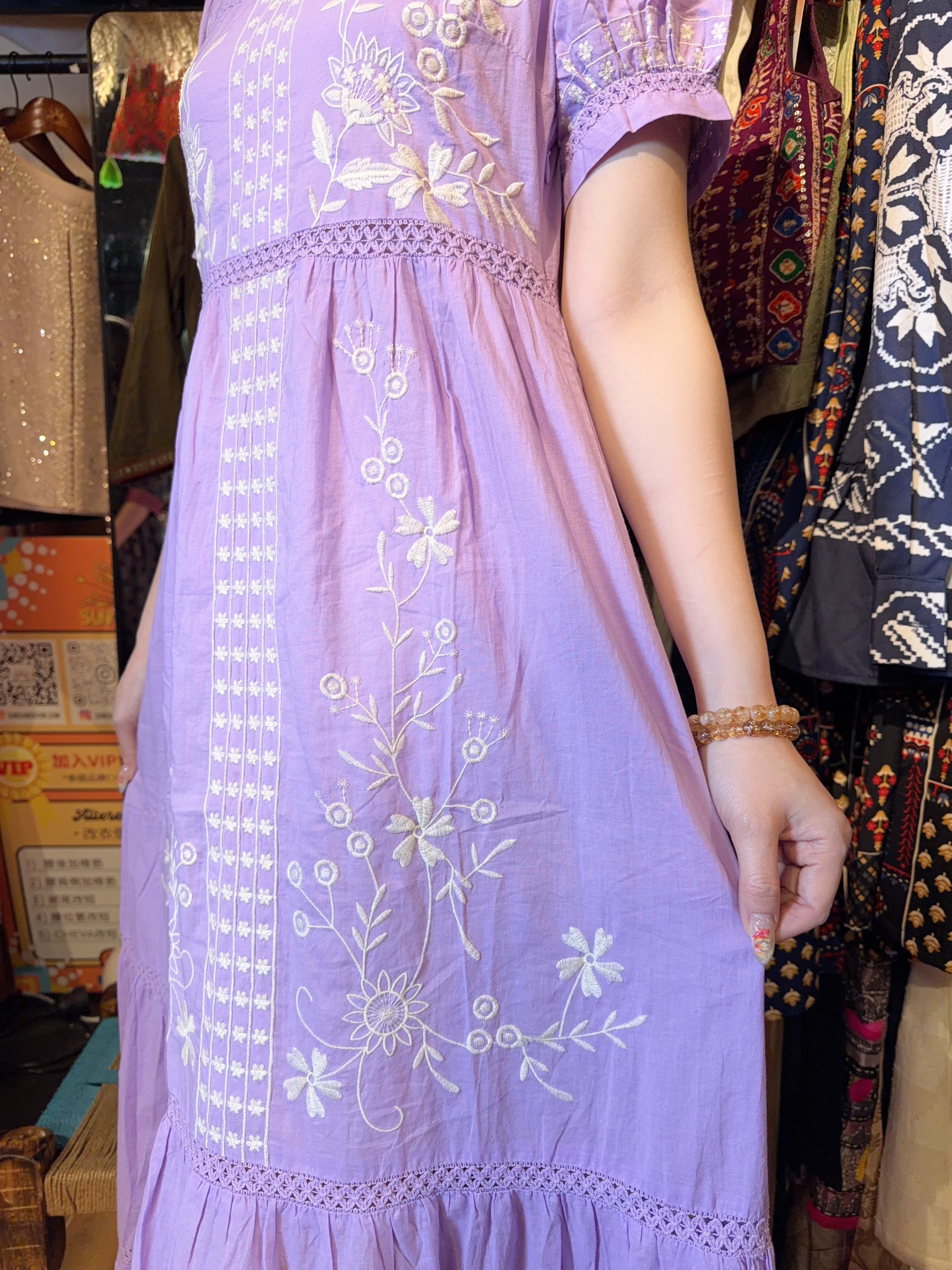 Purple Princess Emb Pure Cotton OP #1430