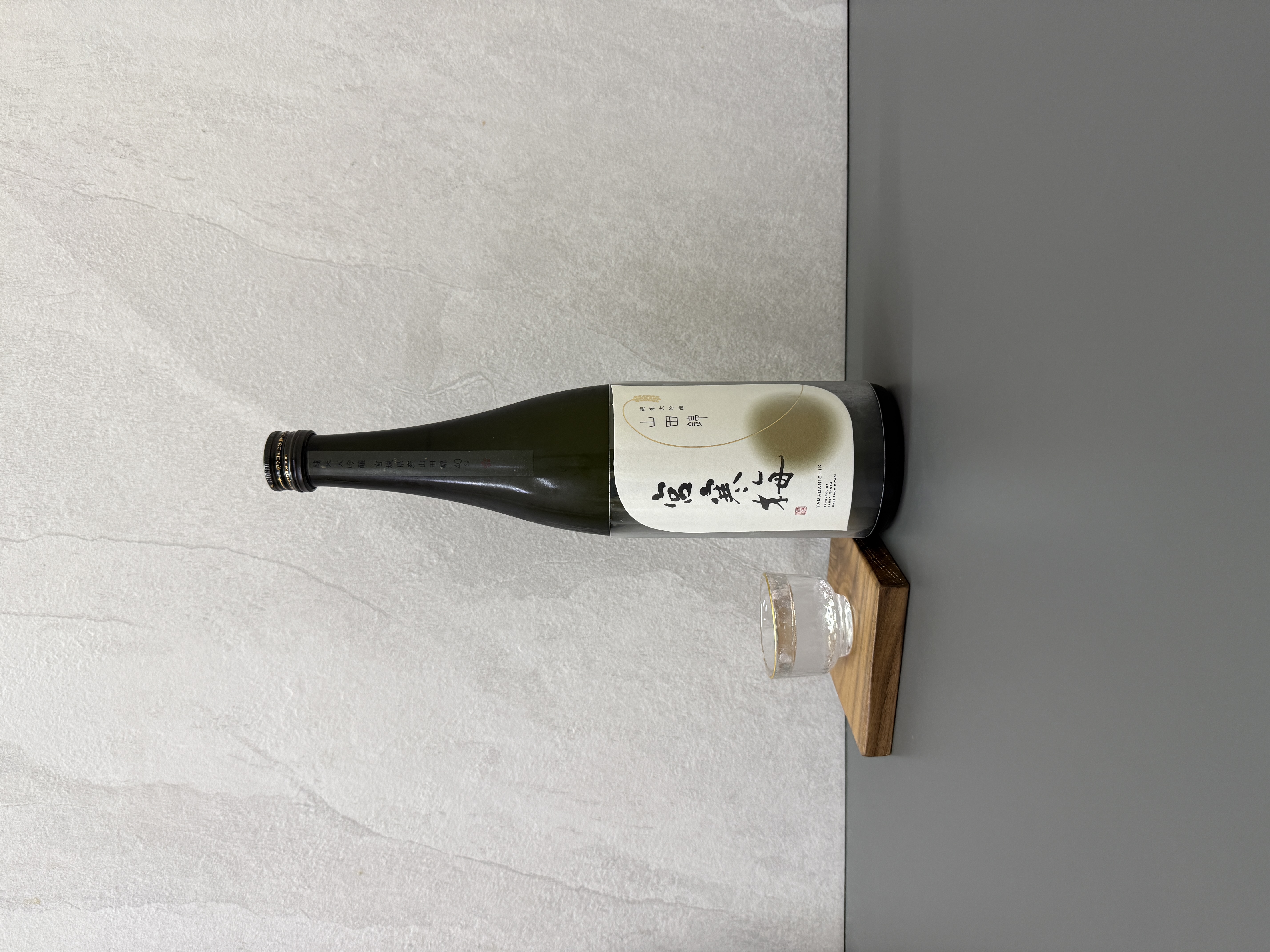 宮寒梅 純米大吟釀 契約栽培山田錦 720ml